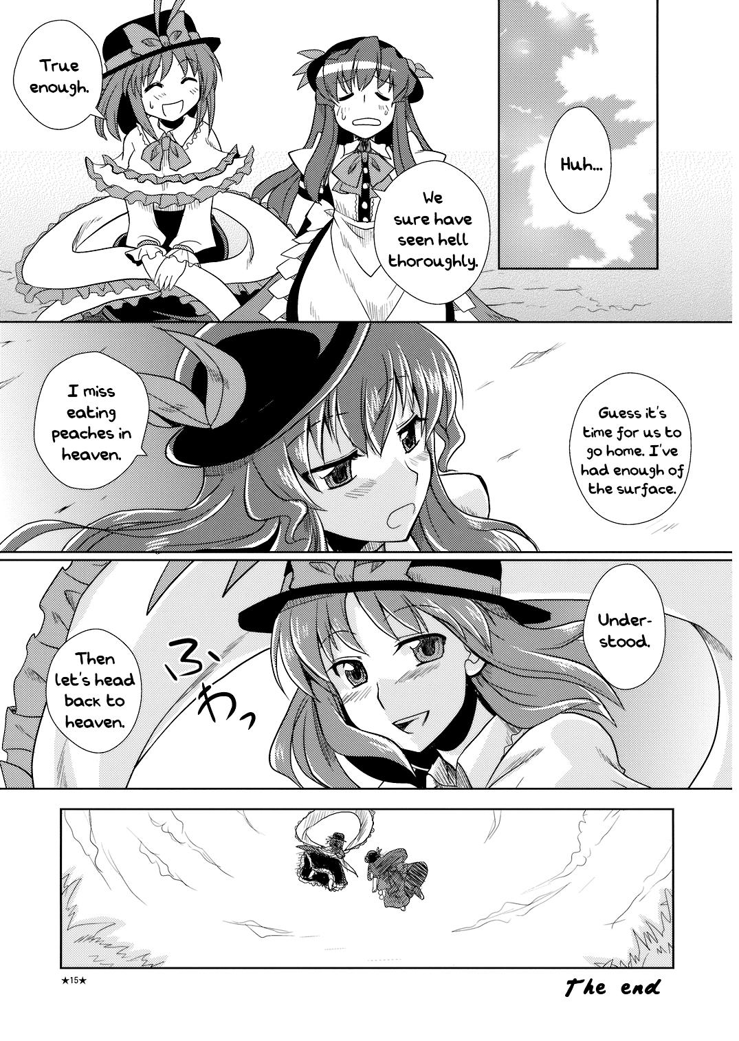 Touhou - H₂O: Hell & Heaven Orchestra (Doujinshi) - episode 2 - 13