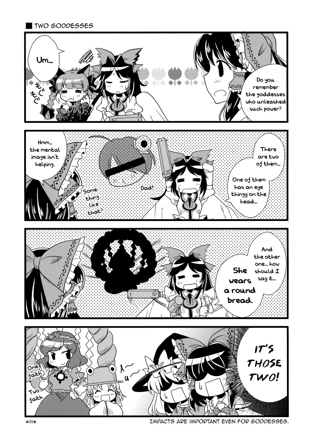 Touhou - H₂O: Hell & Heaven Orchestra (Doujinshi) - episode 2 - 21