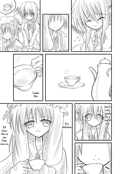 Touhou - Happiness (Doujinshi) - episode 2 - 21