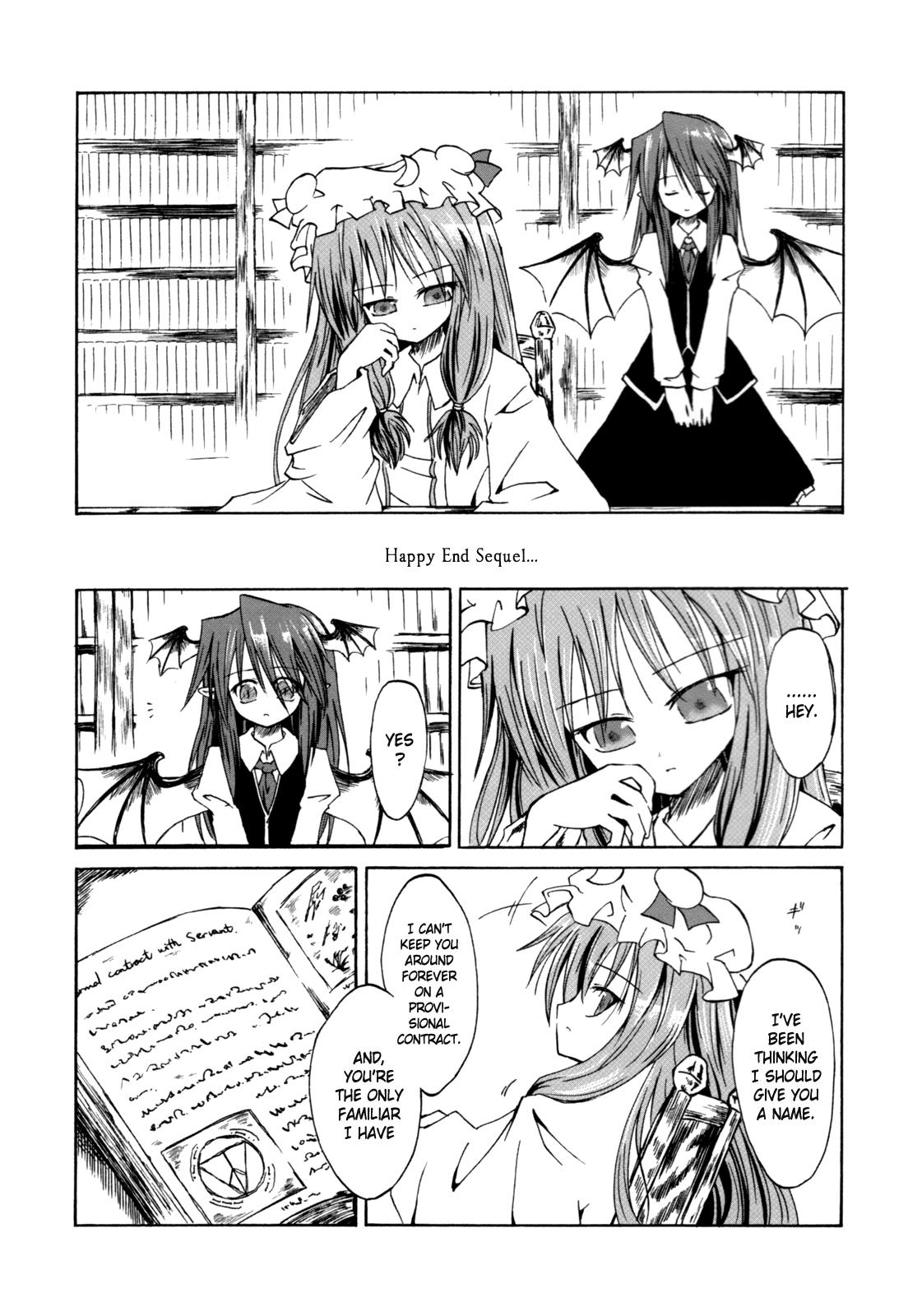 Touhou - Happy End (Doujinshi) - episode 2 - 42