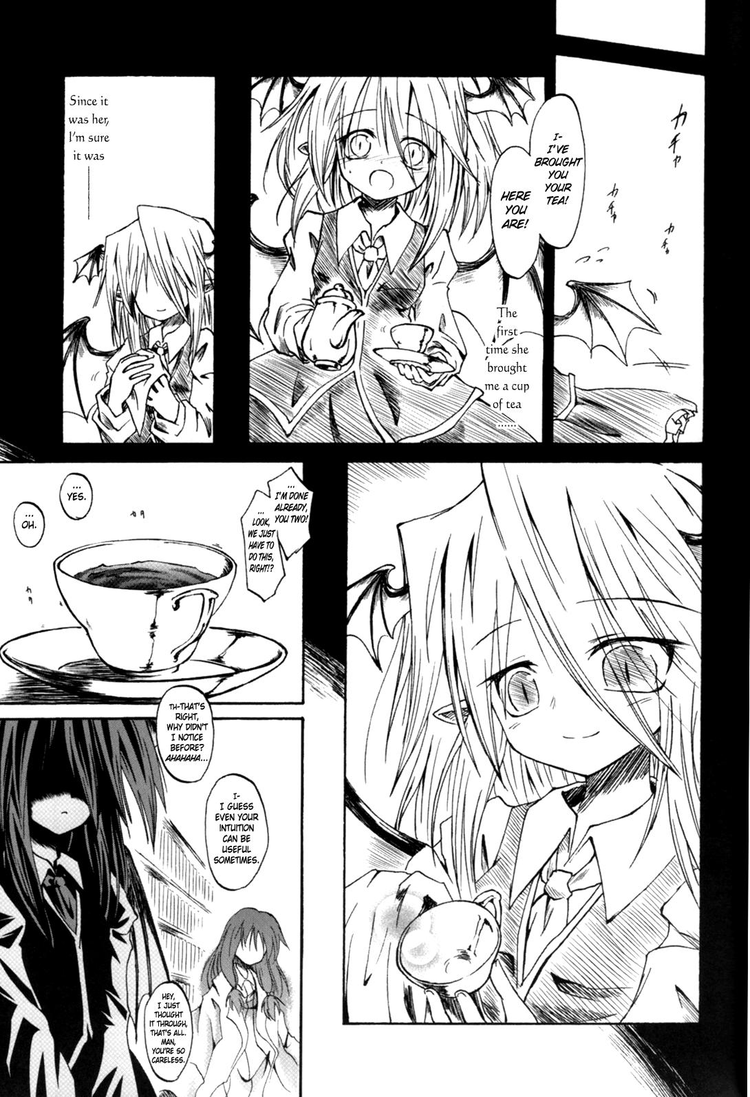 Touhou - Happy End (Doujinshi) - episode 2 - 16