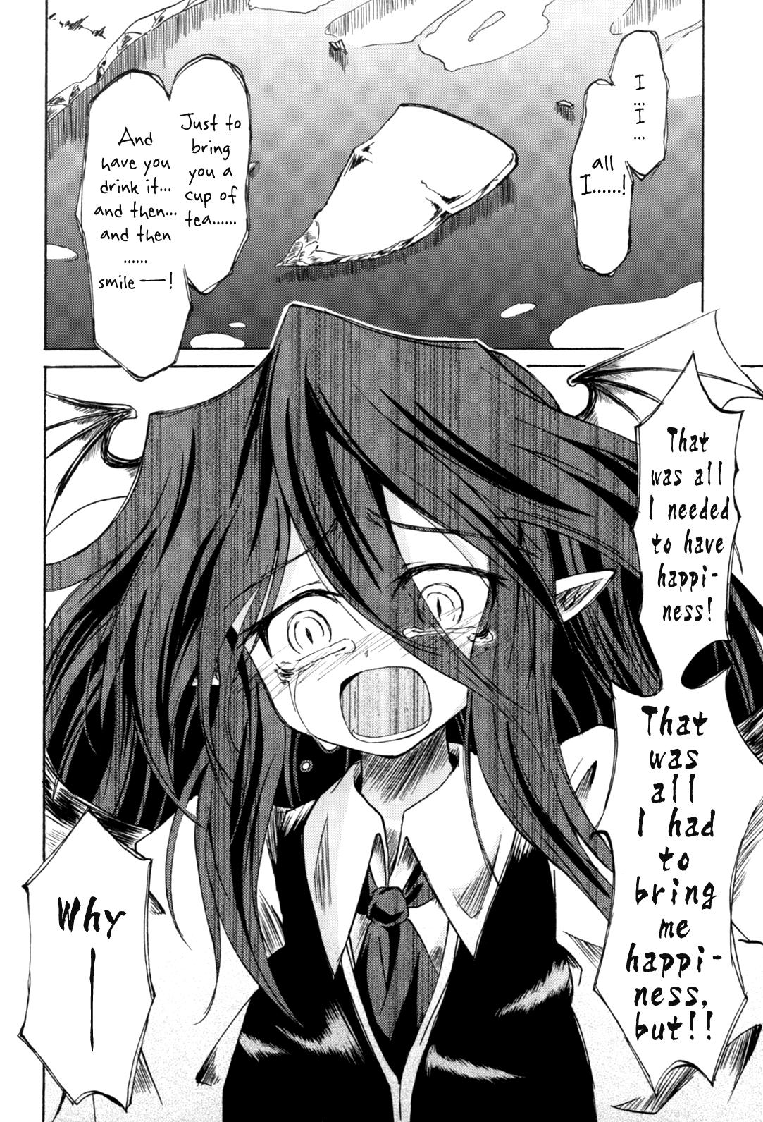 Touhou - Happy End (Doujinshi) - episode 2 - 19