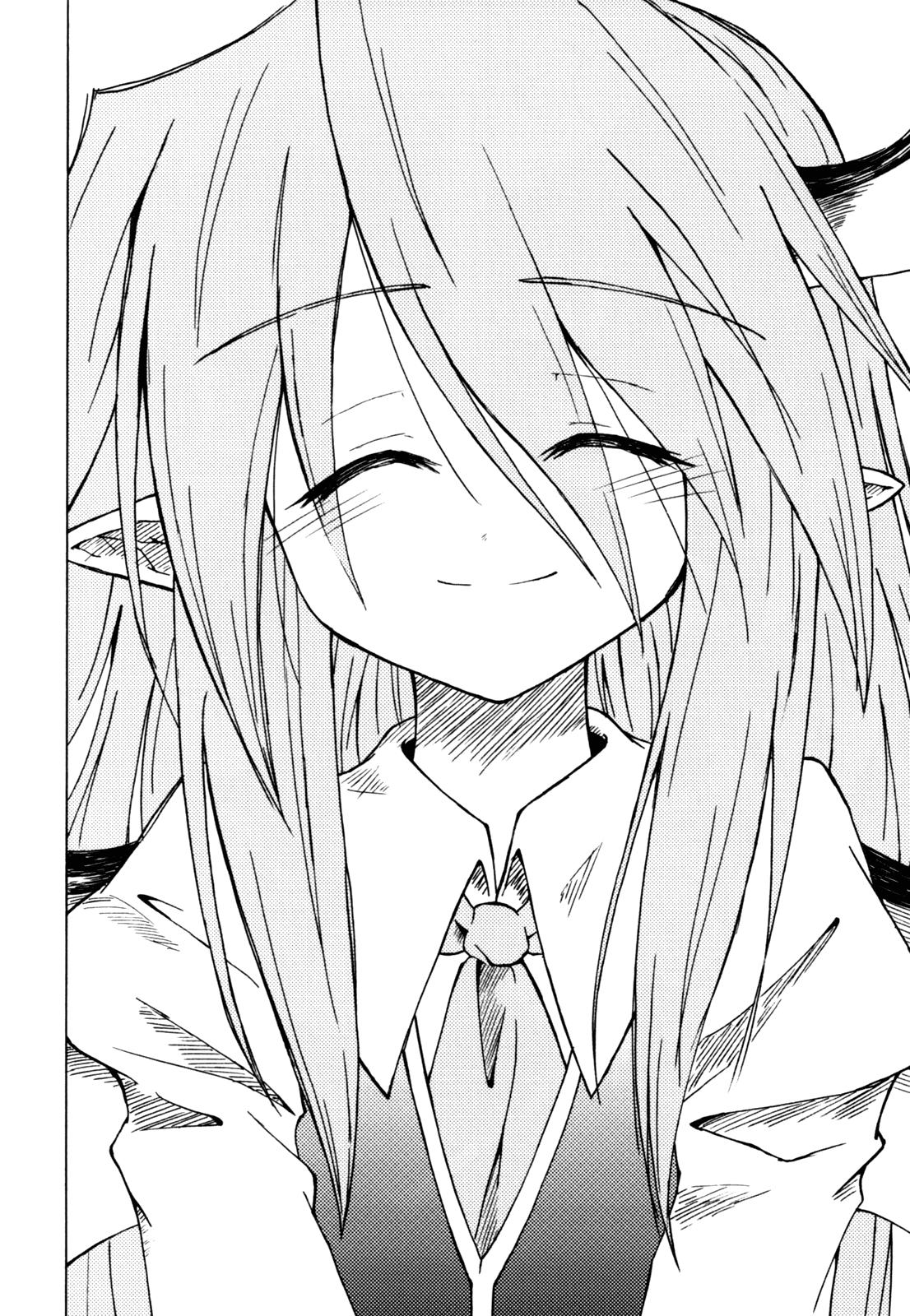 Touhou - Happy End (Doujinshi) - episode 2 - 45