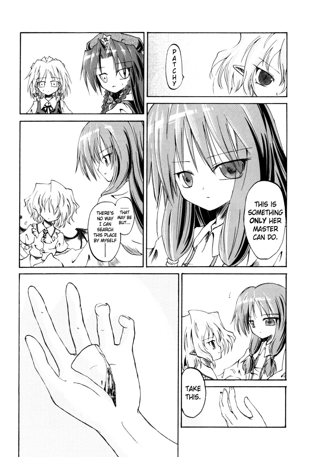 Touhou - Happy End (Doujinshi) - episode 2 - 5