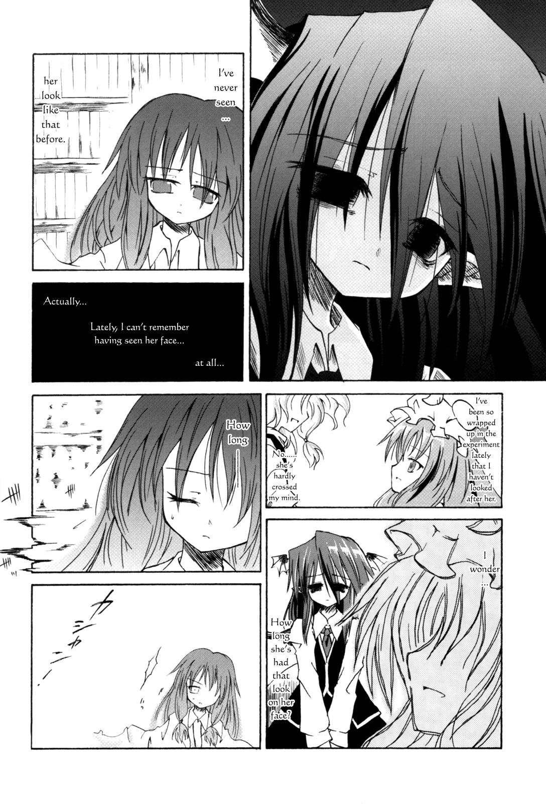 Touhou - Happy End (Doujinshi) - episode 2 - 17