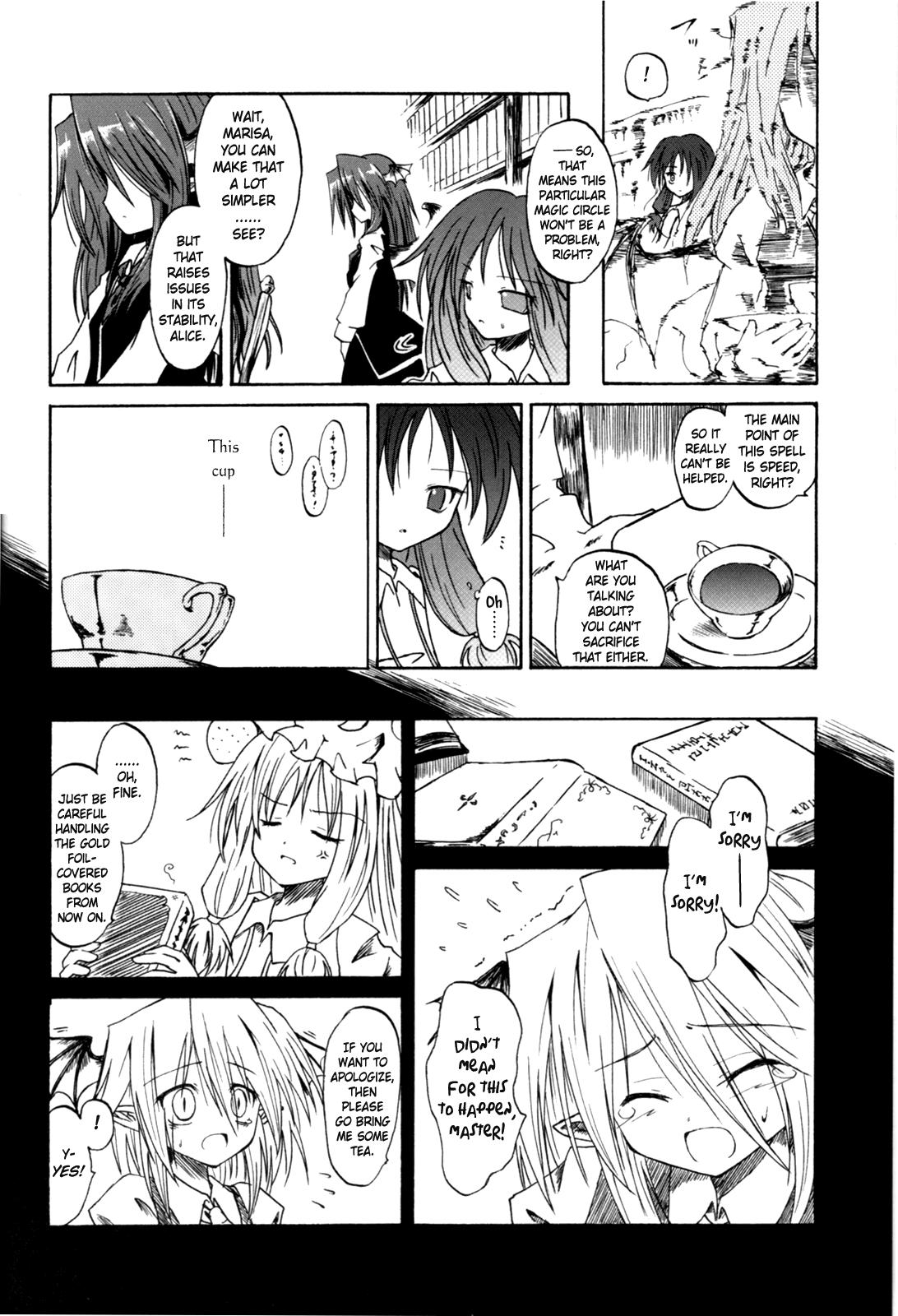 Touhou - Happy End (Doujinshi) - episode 2 - 15