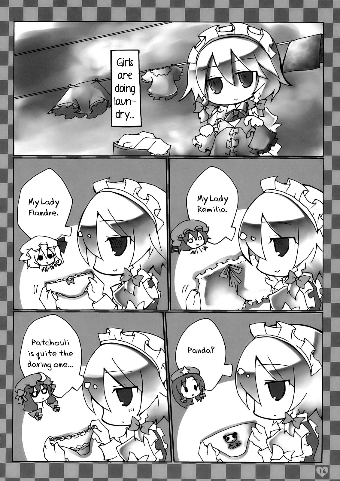 Touhou - Hardcore Excite Kiss (Doujinshi) - episode 2 - 14