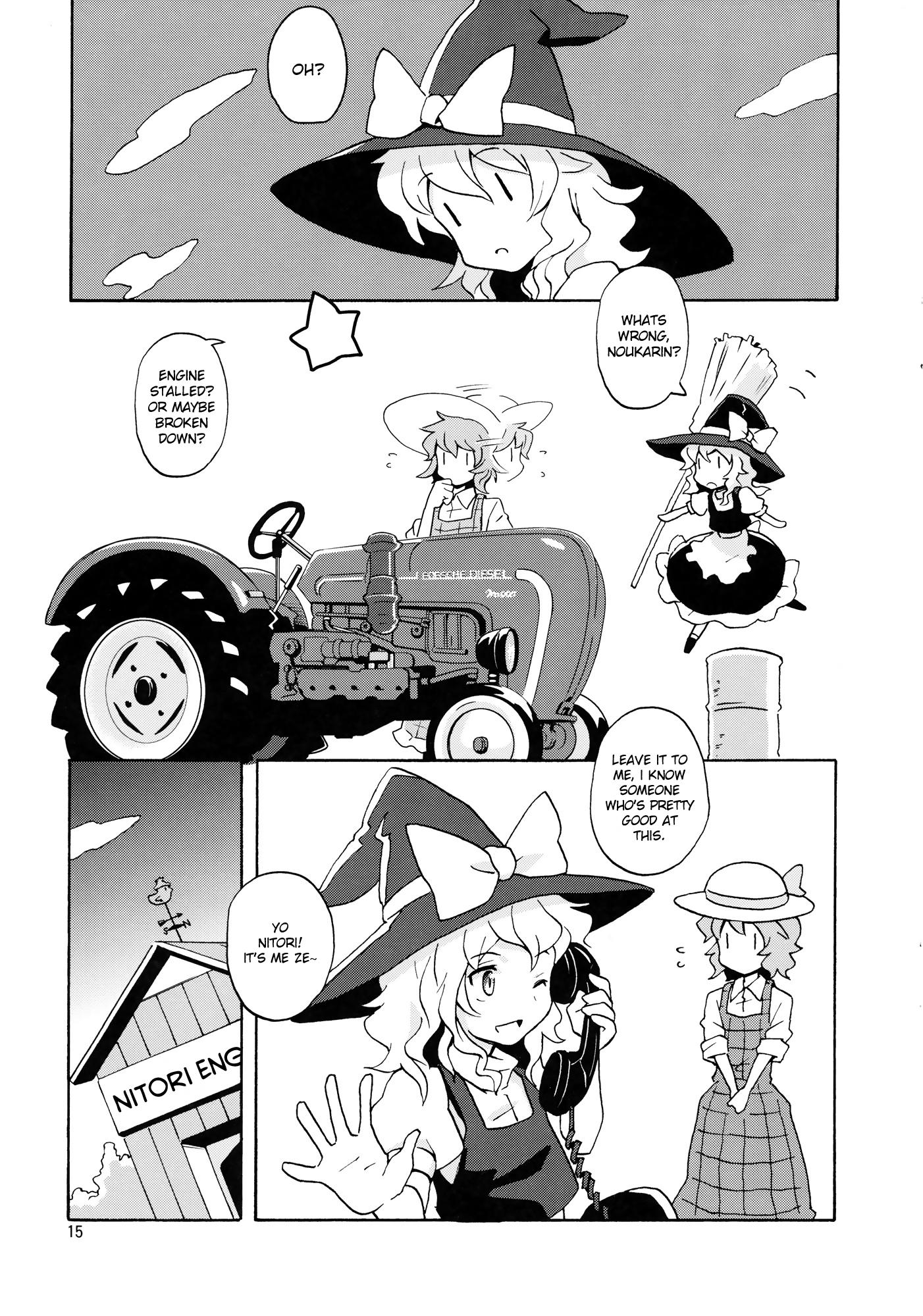 Touhou - Hardworking Noukarin (Doujinshi) - episode 2 - 13