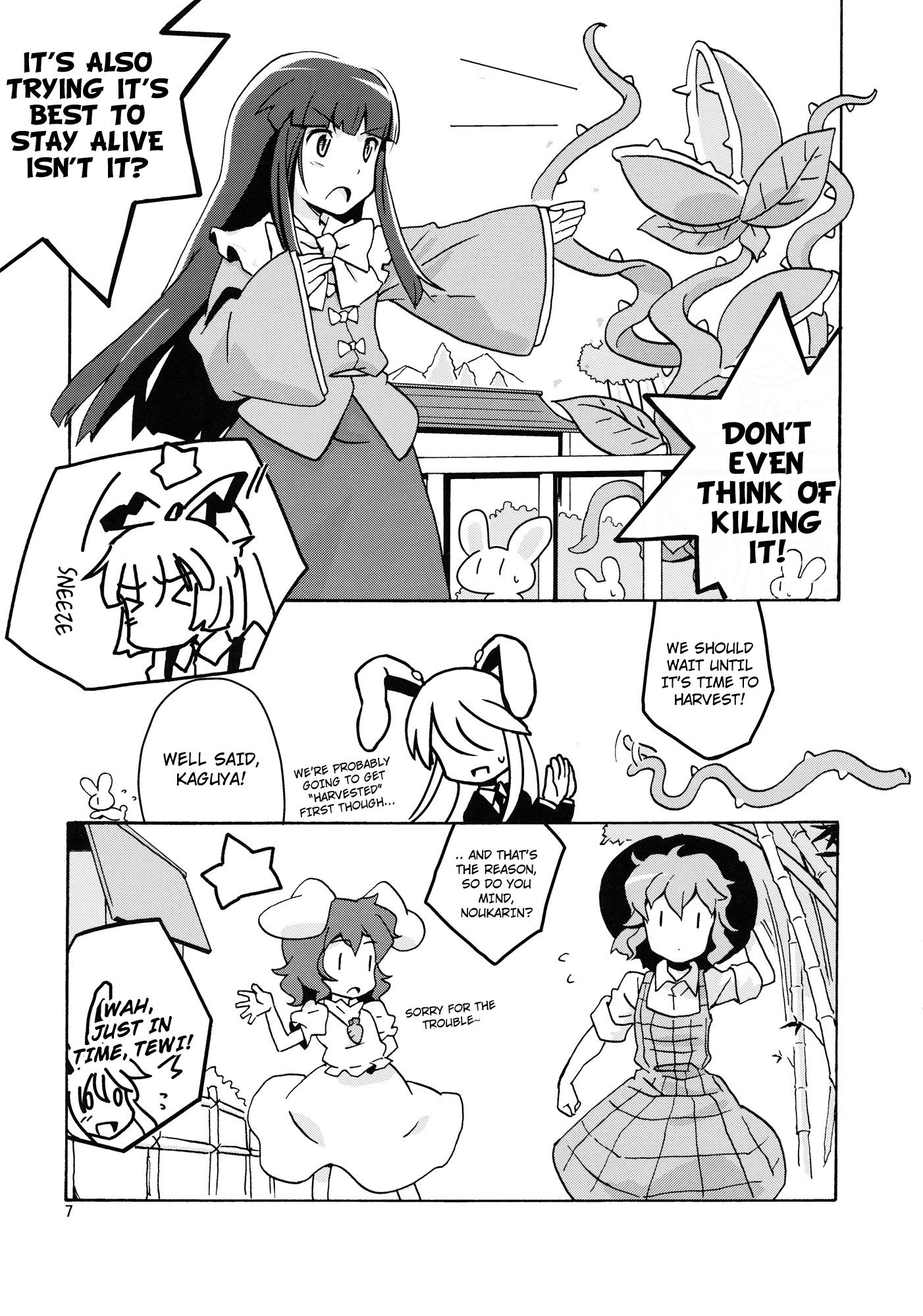 Touhou - Hardworking Noukarin (Doujinshi) - episode 2 - 5