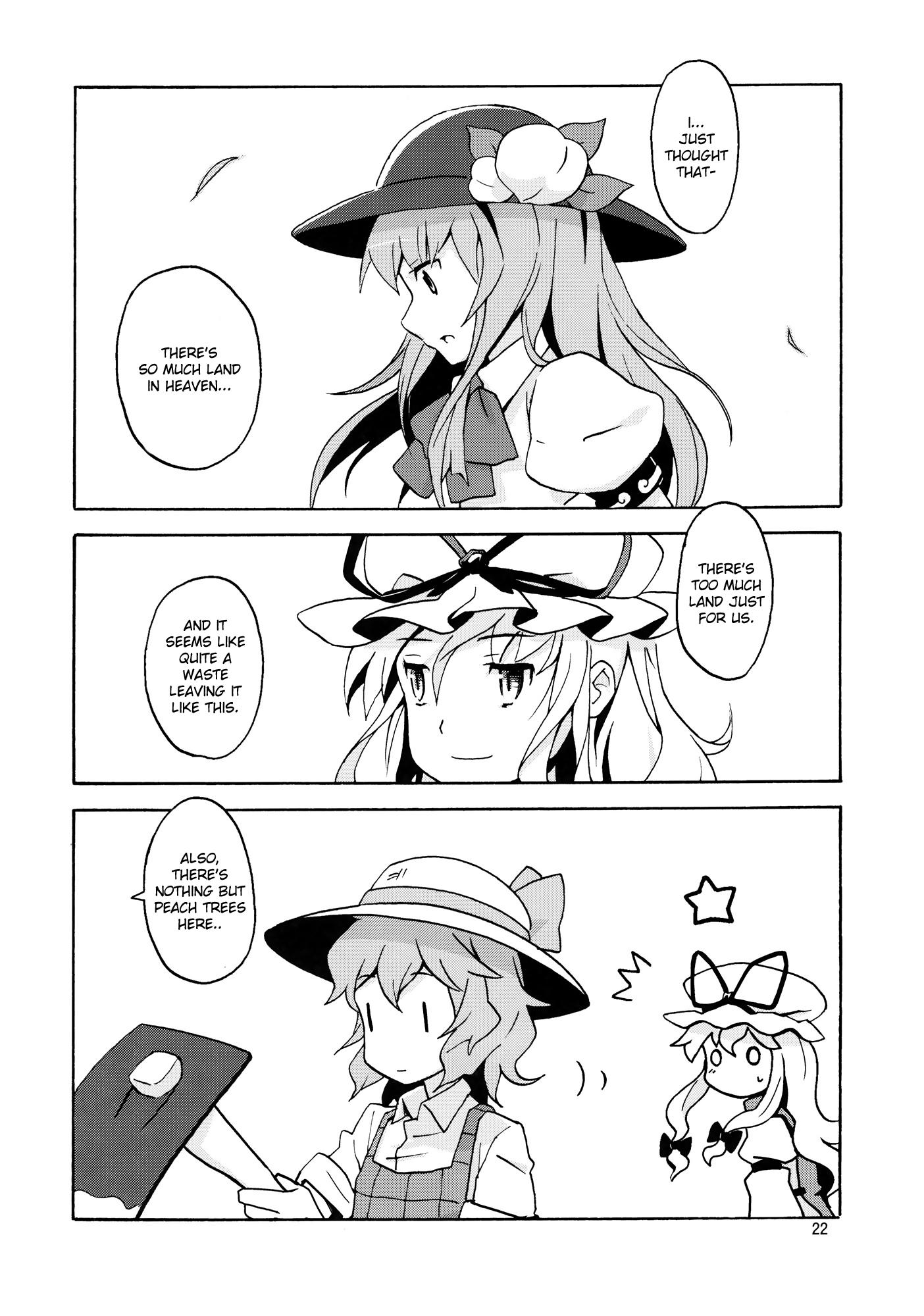 Touhou - Hataraku Noukarin (Doujinshi) - episode 2 - 20