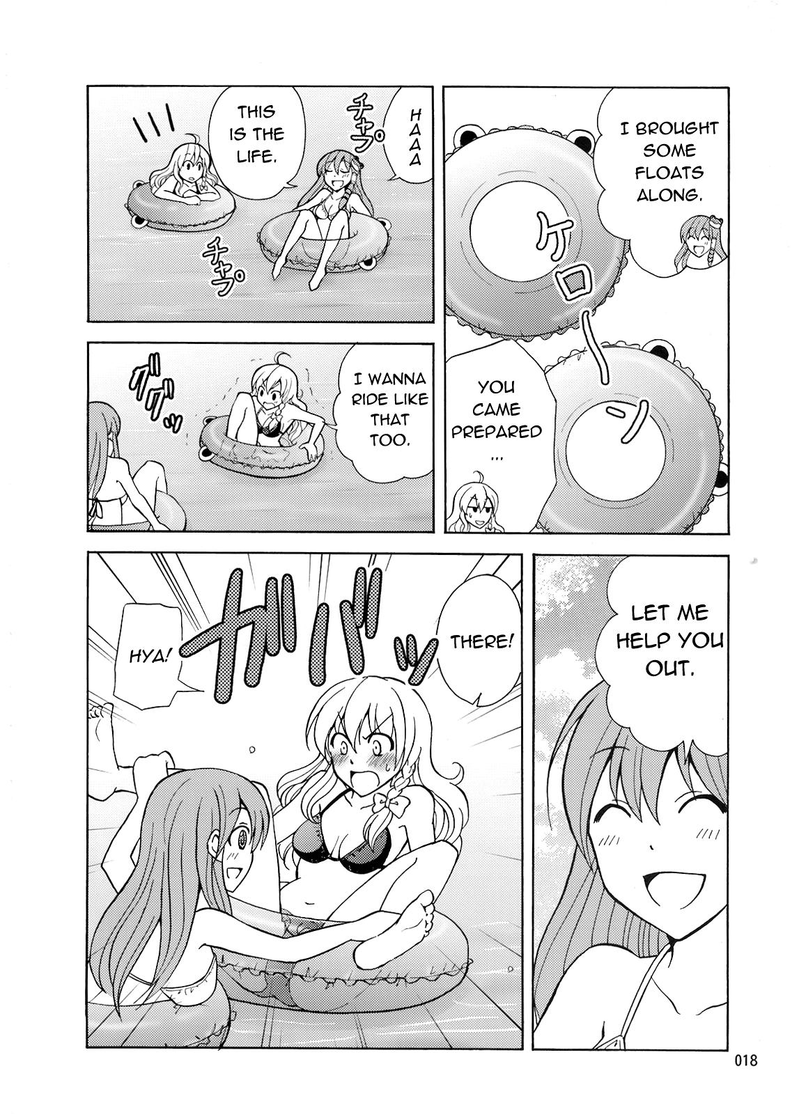 Touhou - Hatsu Natsu (Doujinshi) - episode 2 - 17