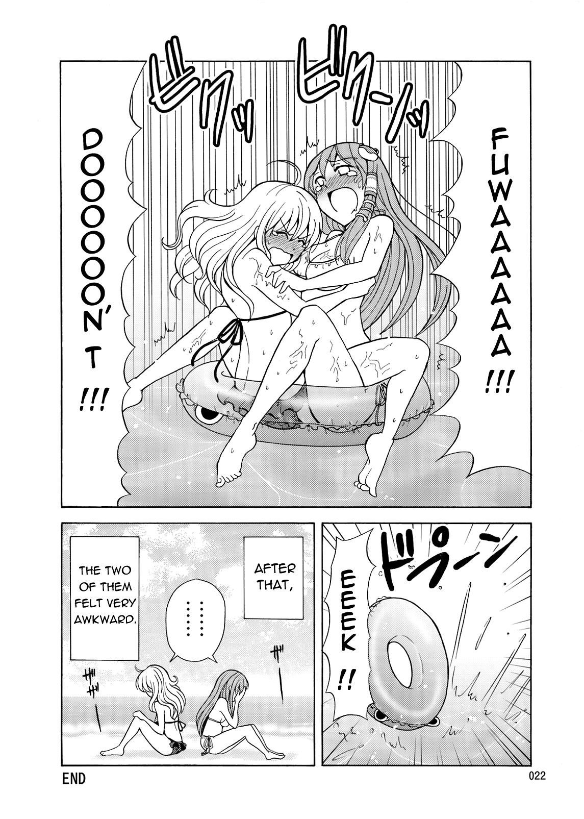 Touhou - Hatsu Natsu (Doujinshi) - episode 2 - 21