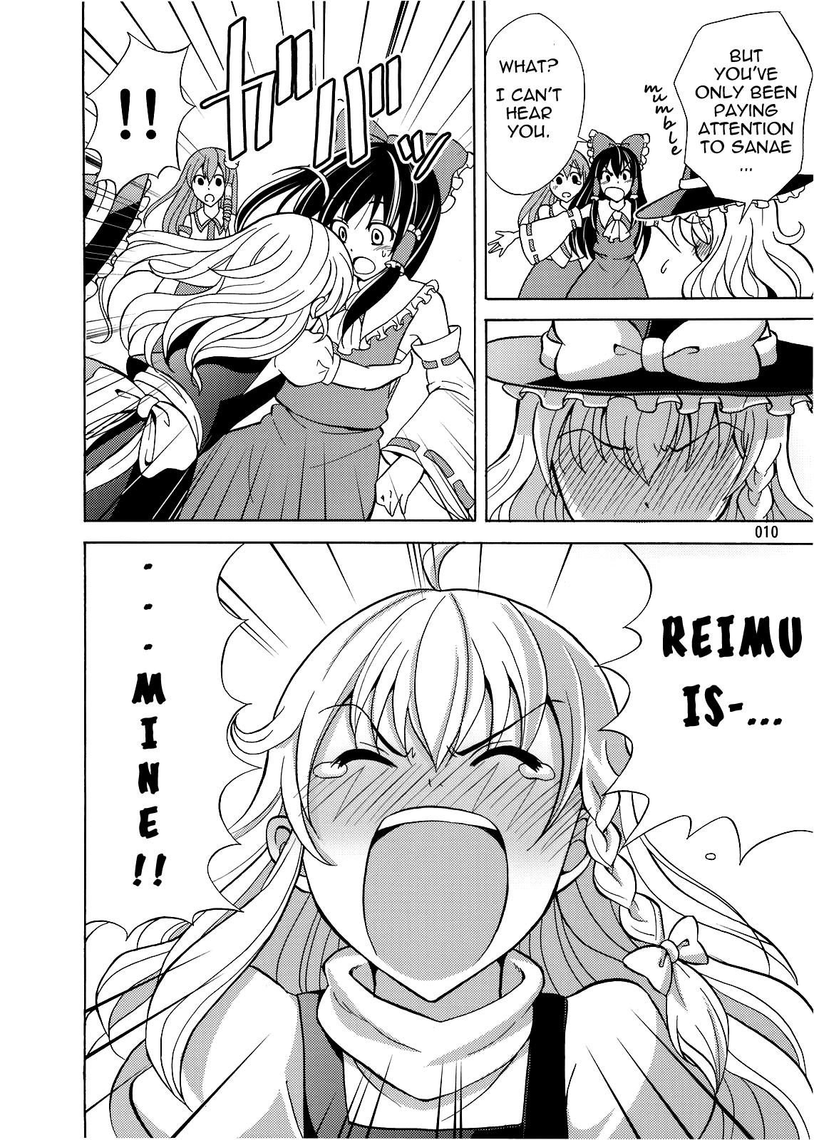 Touhou - Hatsu Natsu (Doujinshi) - episode 2 - 9