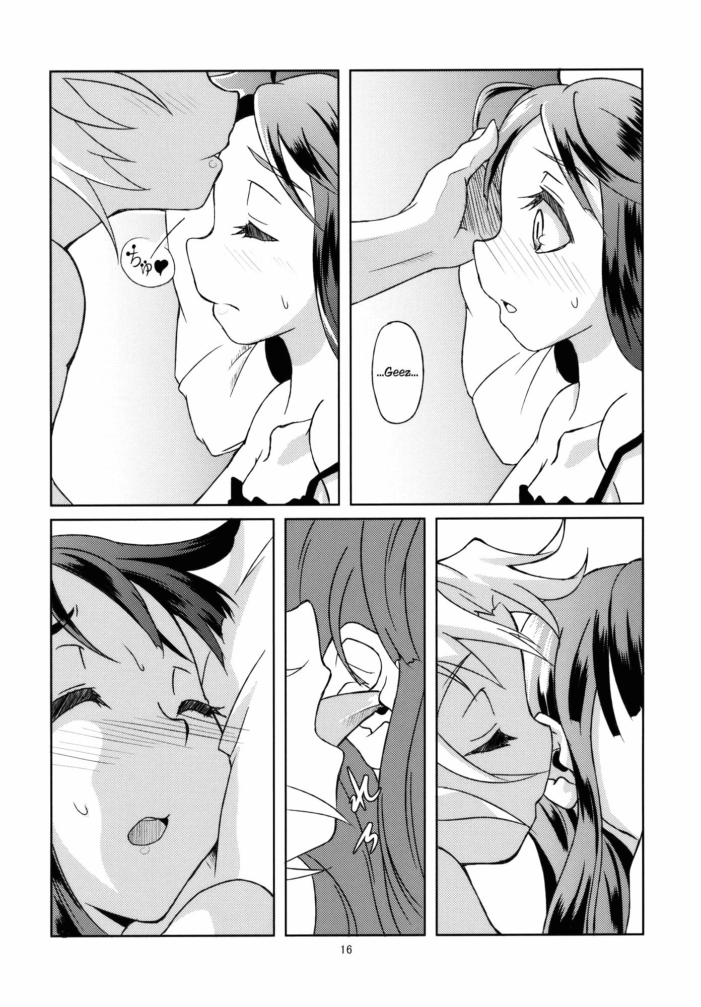 Touhou - Hourai Daybreak (Doujinshi) - episode 2 - 16