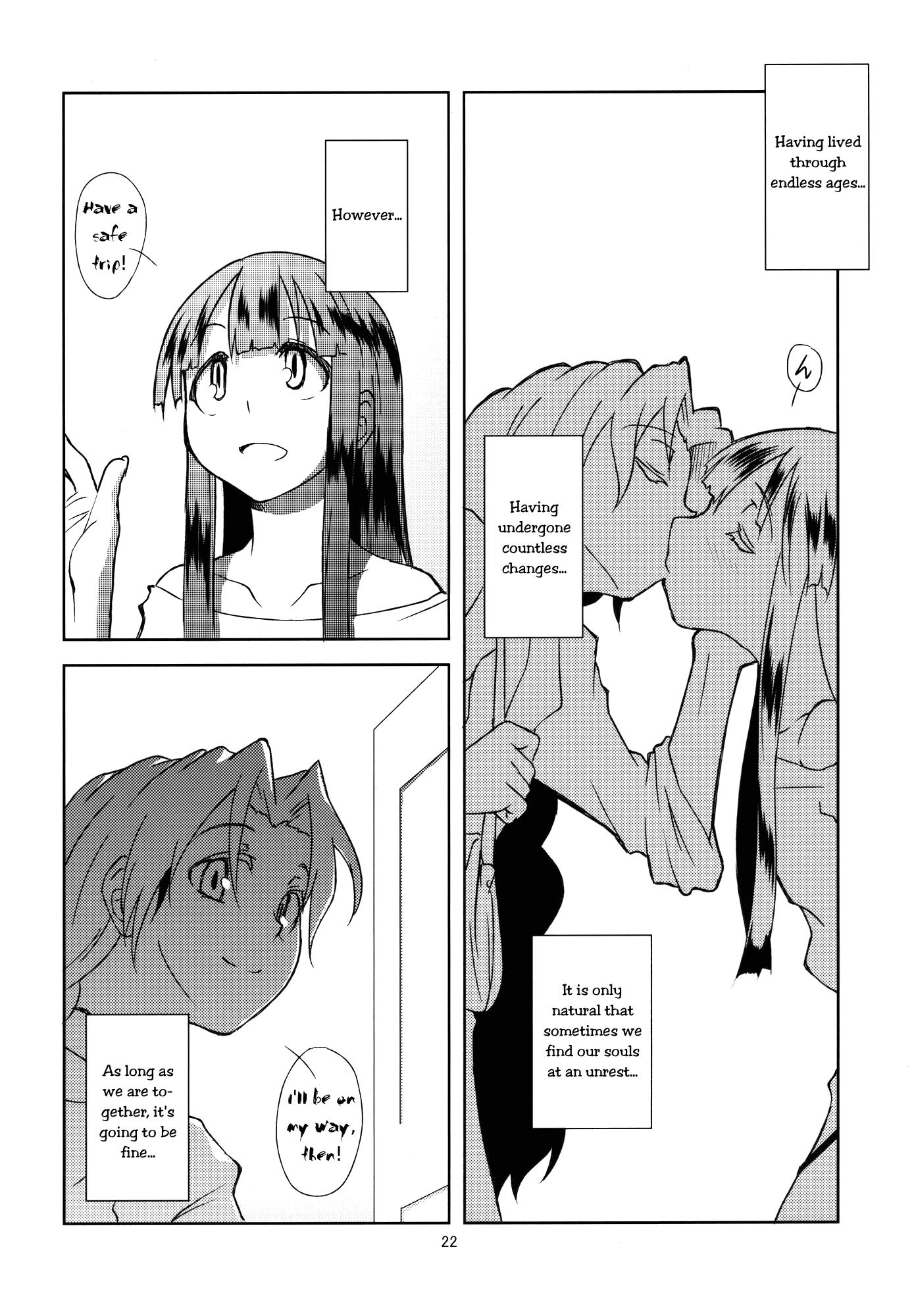 Touhou - Hourai Daybreak (Doujinshi) - episode 2 - 22