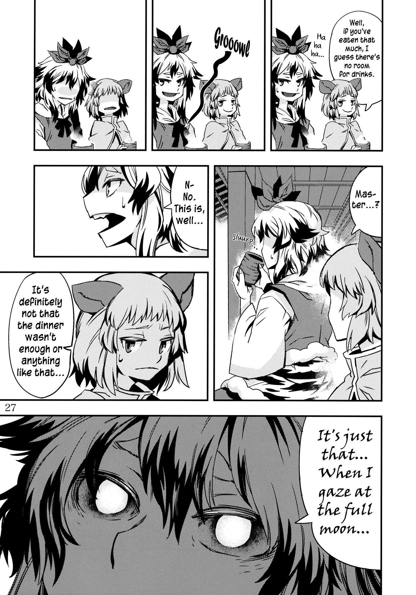 Touhou - Hungry Tiger (Doujinshi) - episode 2 - 26