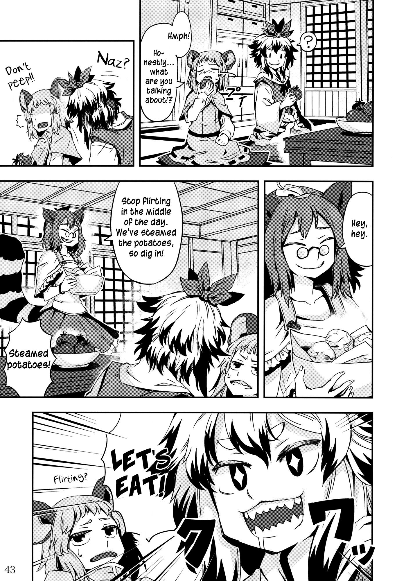 Touhou - Hungry Tiger (Doujinshi) - episode 2 - 42