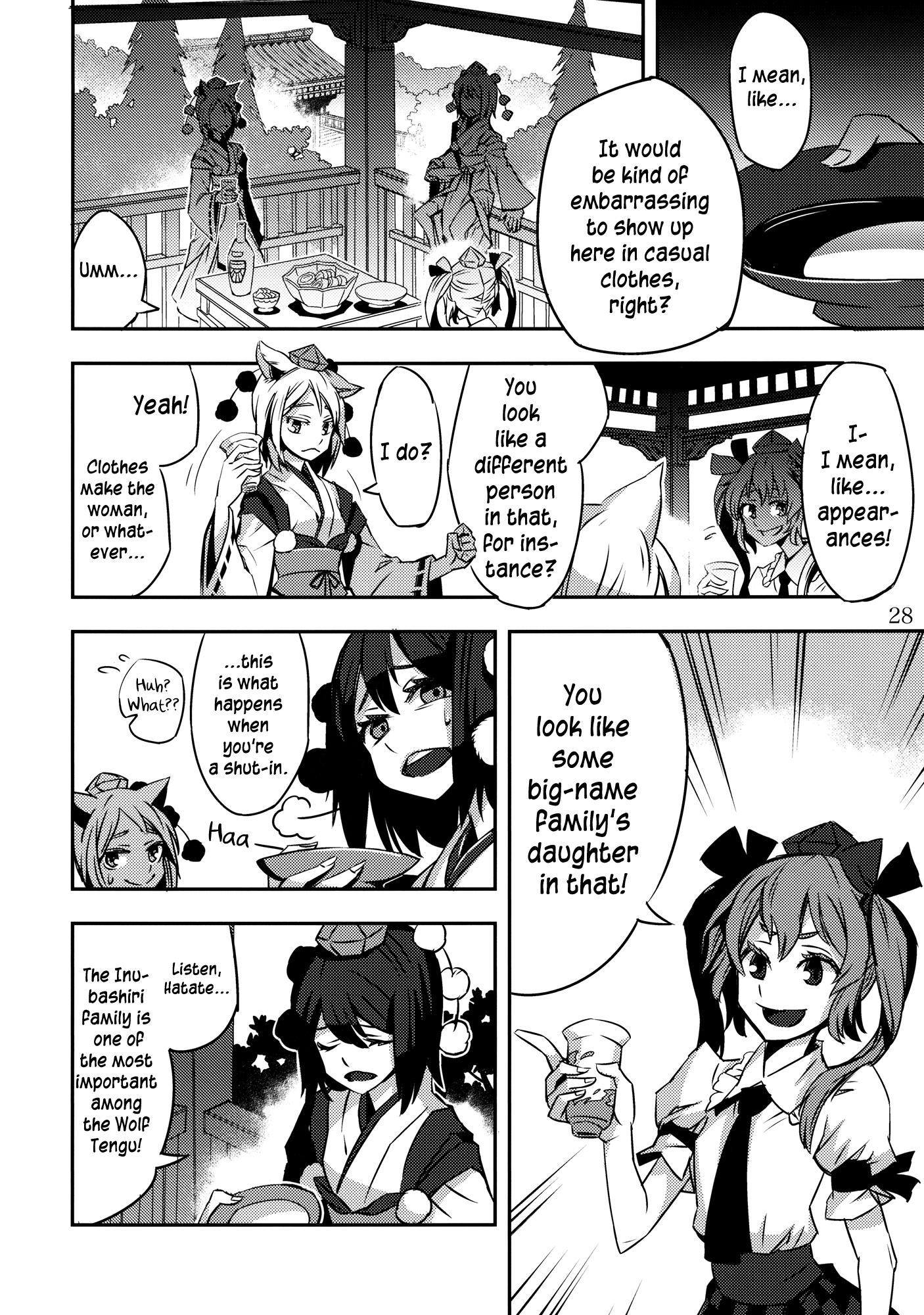 Touhou - Hunting Dog's Fangs (Doujinshi) - episode 2 - 27