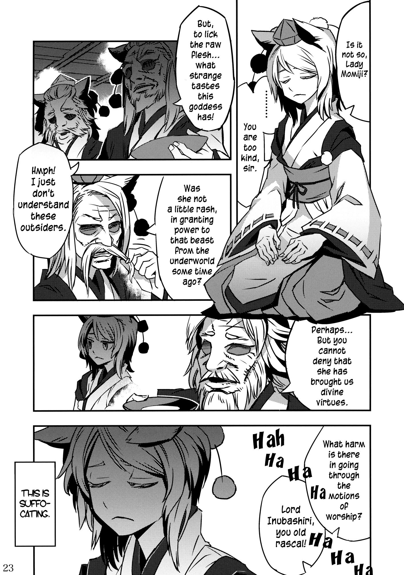 Touhou - Hunting Dog's Fangs (Doujinshi) - episode 2 - 22