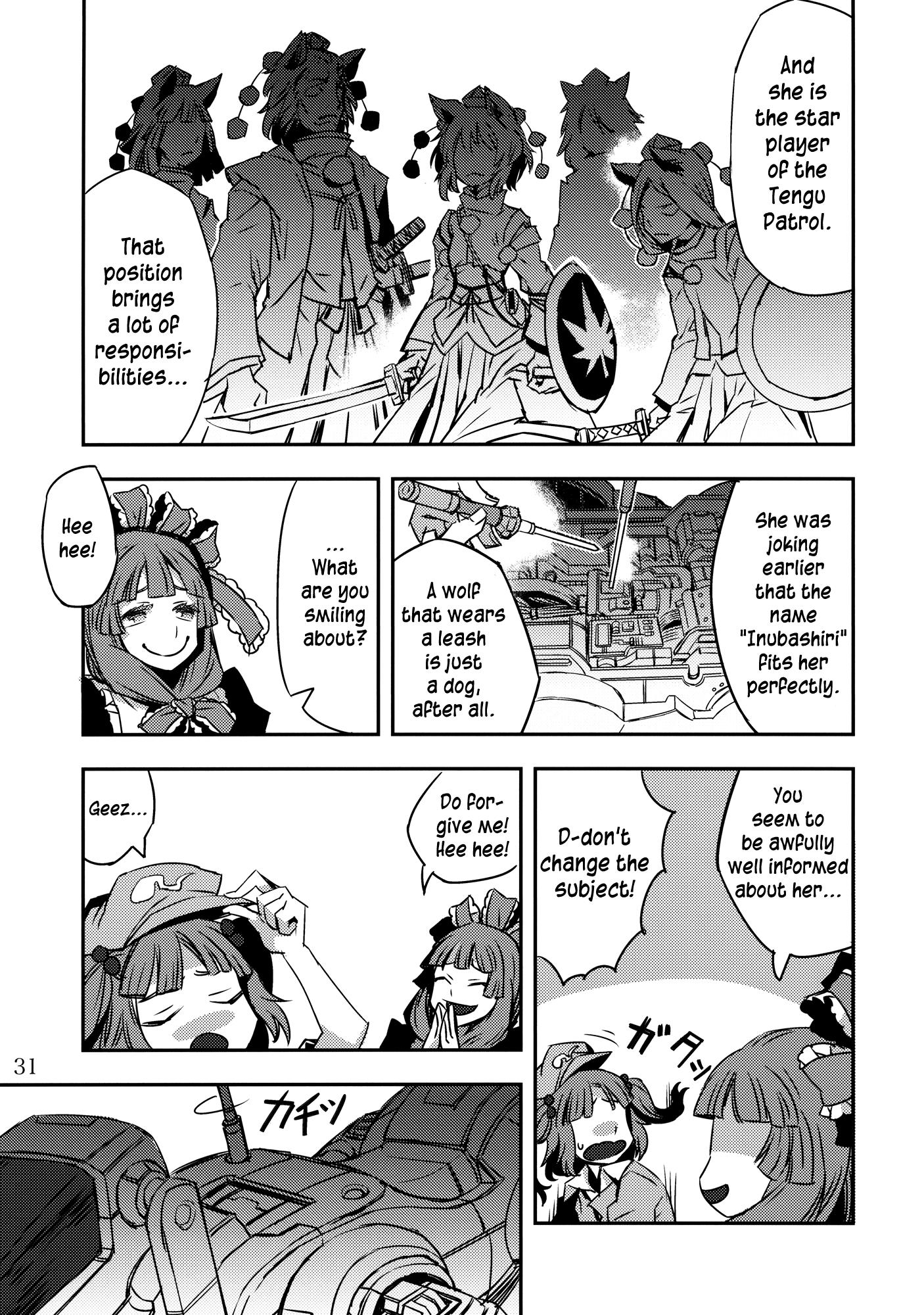 Touhou - Hunting Dog's Fangs (Doujinshi) - episode 2 - 30