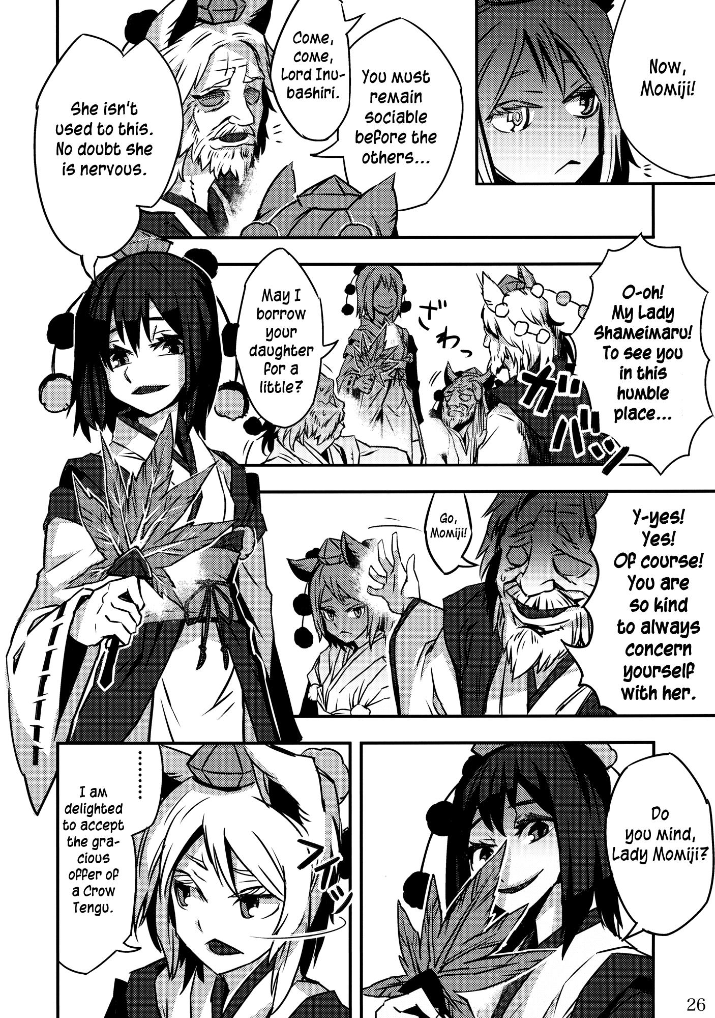 Touhou - Hunting Dog's Fangs (Doujinshi) - episode 2 - 25