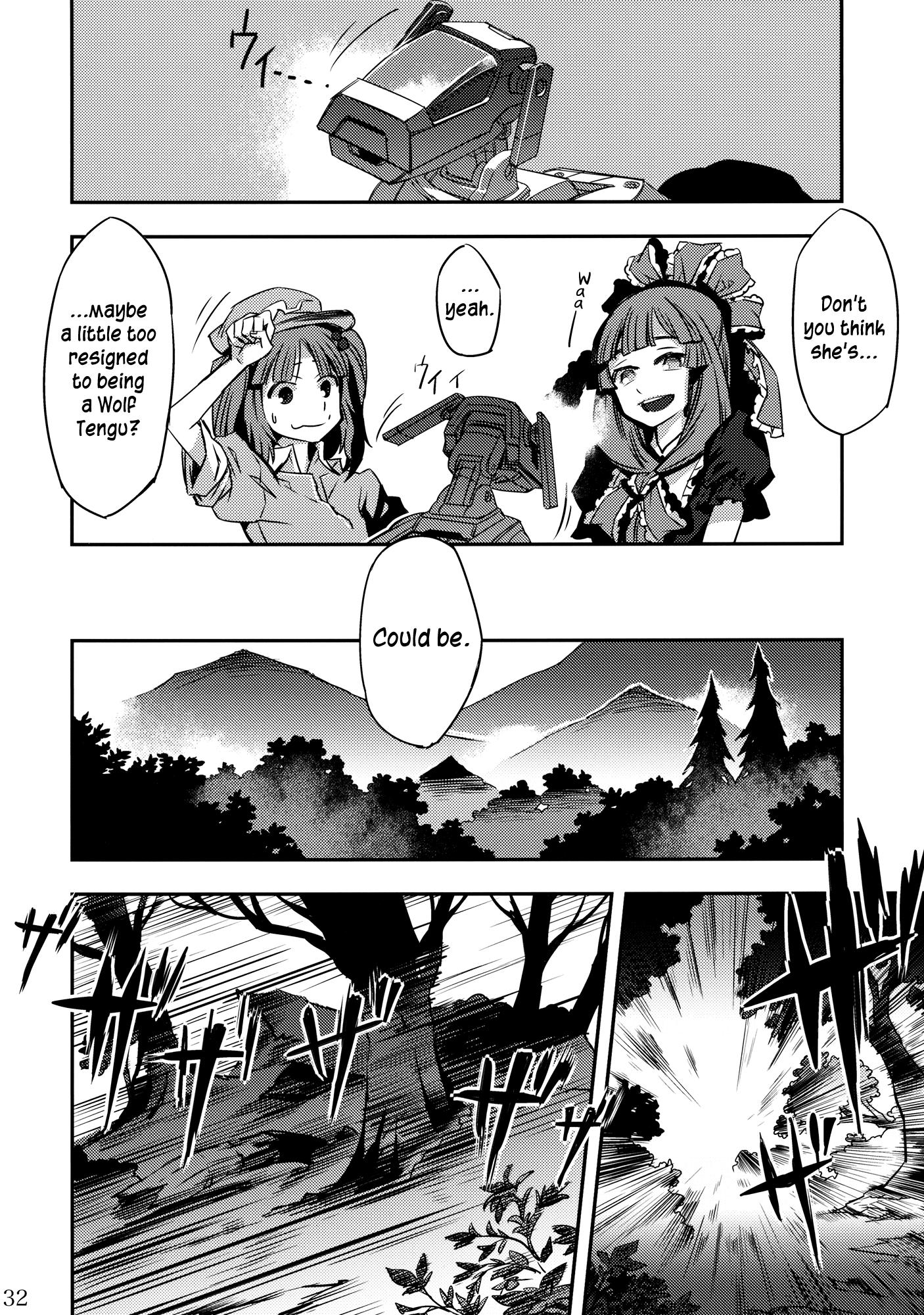 Touhou - Hunting Dog's Fangs (Doujinshi) - episode 2 - 31