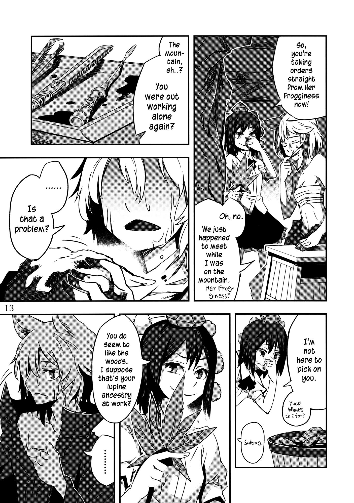 Touhou - Hunting Dog's Fangs (Doujinshi) - episode 2 - 12