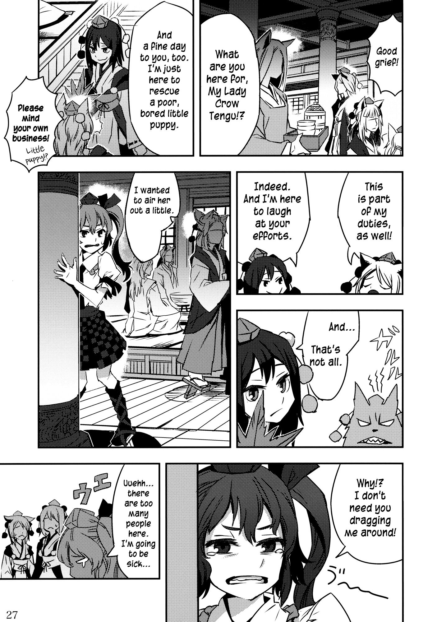 Touhou - Hunting Dog's Fangs (Doujinshi) - episode 2 - 26