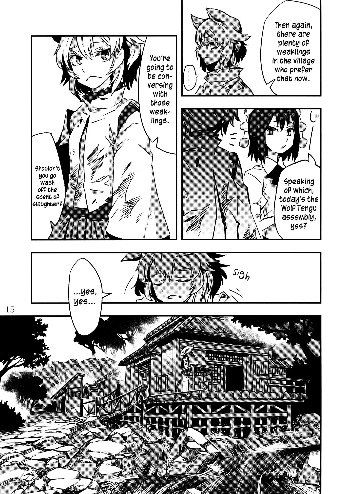 Touhou - Hunting Dog's Fangs (Doujinshi) - episode 2 - 14