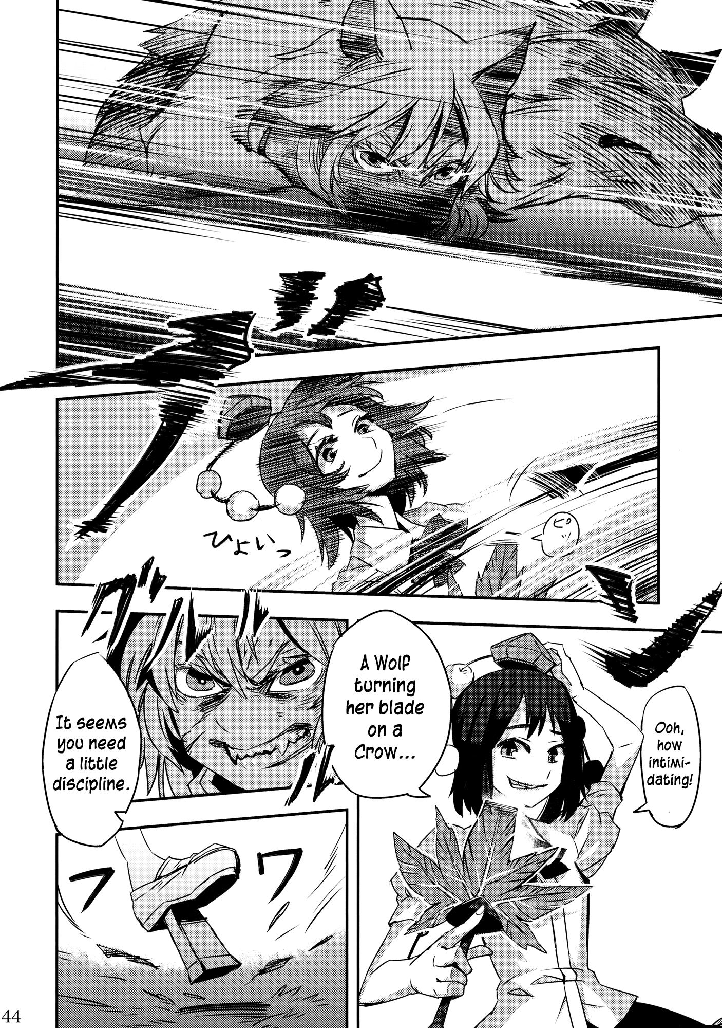 Touhou - Hunting Dog's Fangs (Doujinshi) - episode 2 - 43