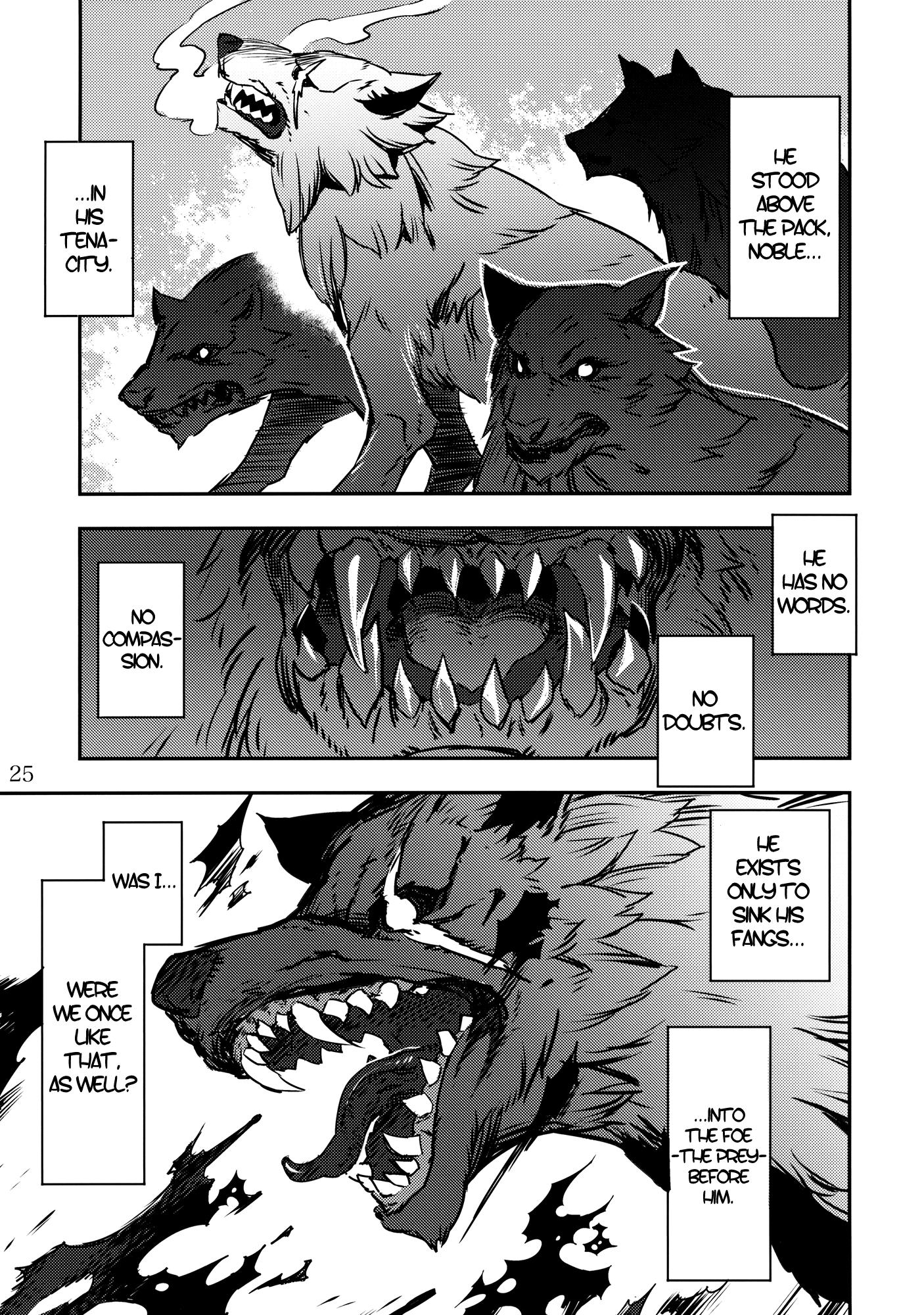 Touhou - Hunting Dog's Fangs (Doujinshi) - episode 2 - 24