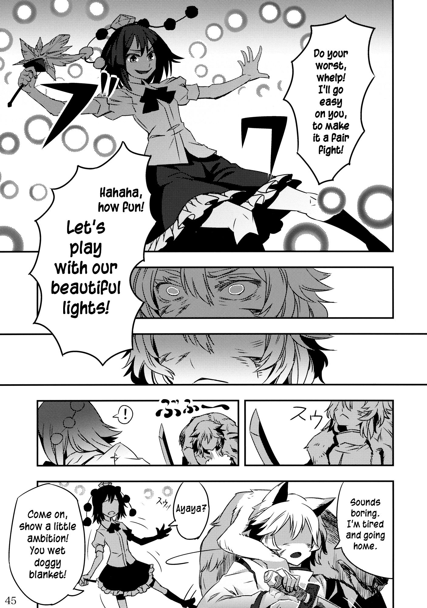 Touhou - Hunting Dog's Fangs (Doujinshi) - episode 2 - 44