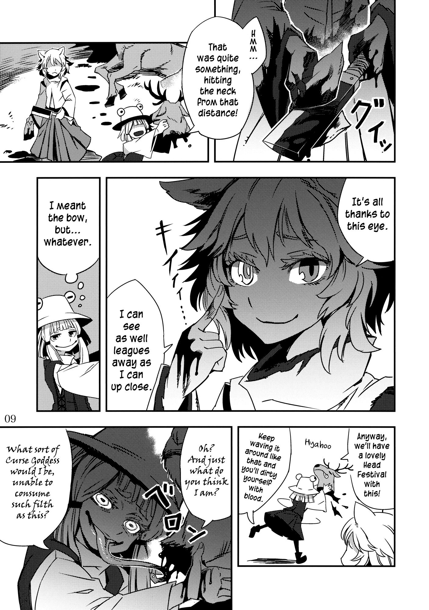 Touhou - Hunting Dog's Fangs (Doujinshi) - episode 2 - 8