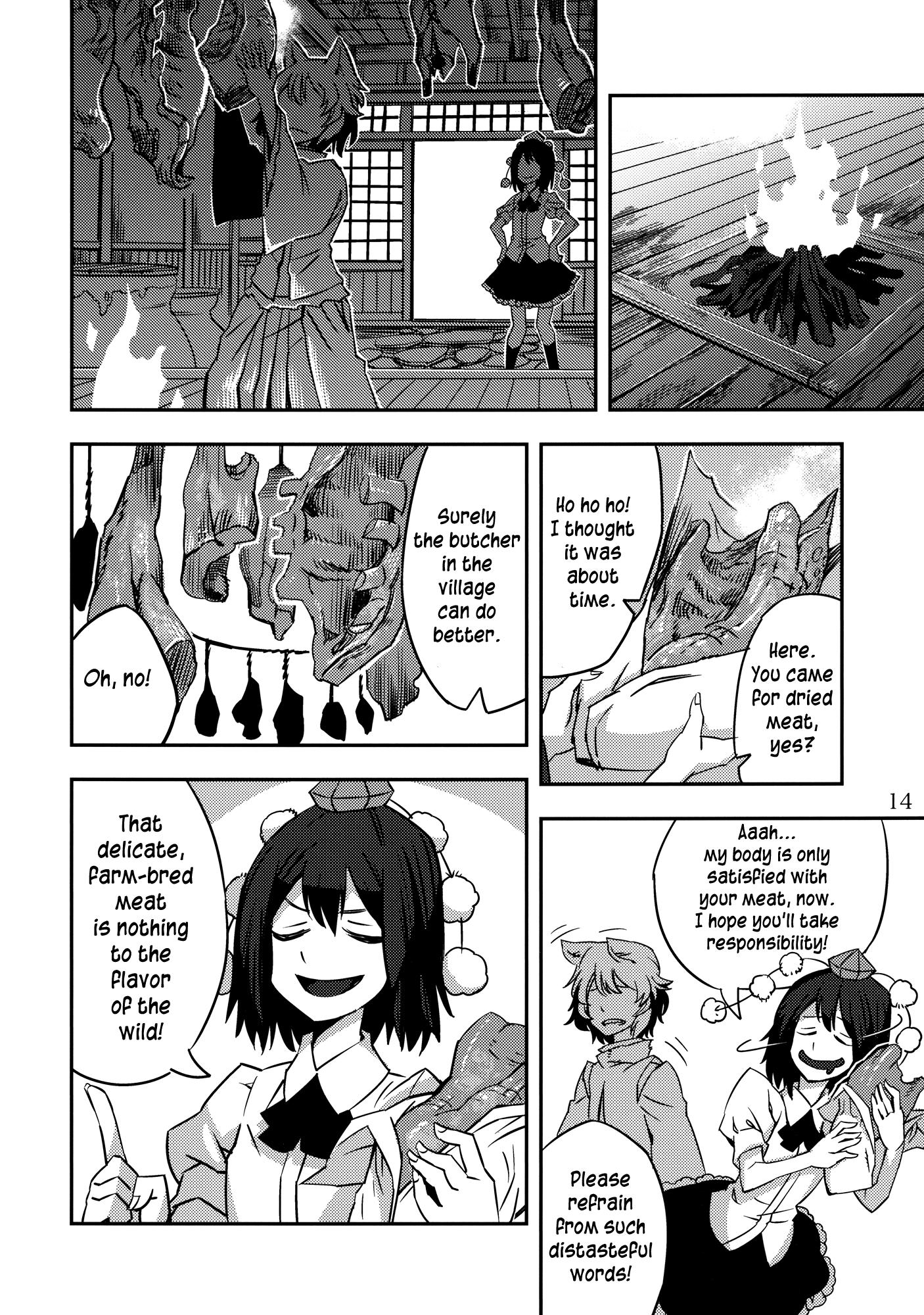 Touhou - Hunting Dog's Fangs (Doujinshi) - episode 2 - 13