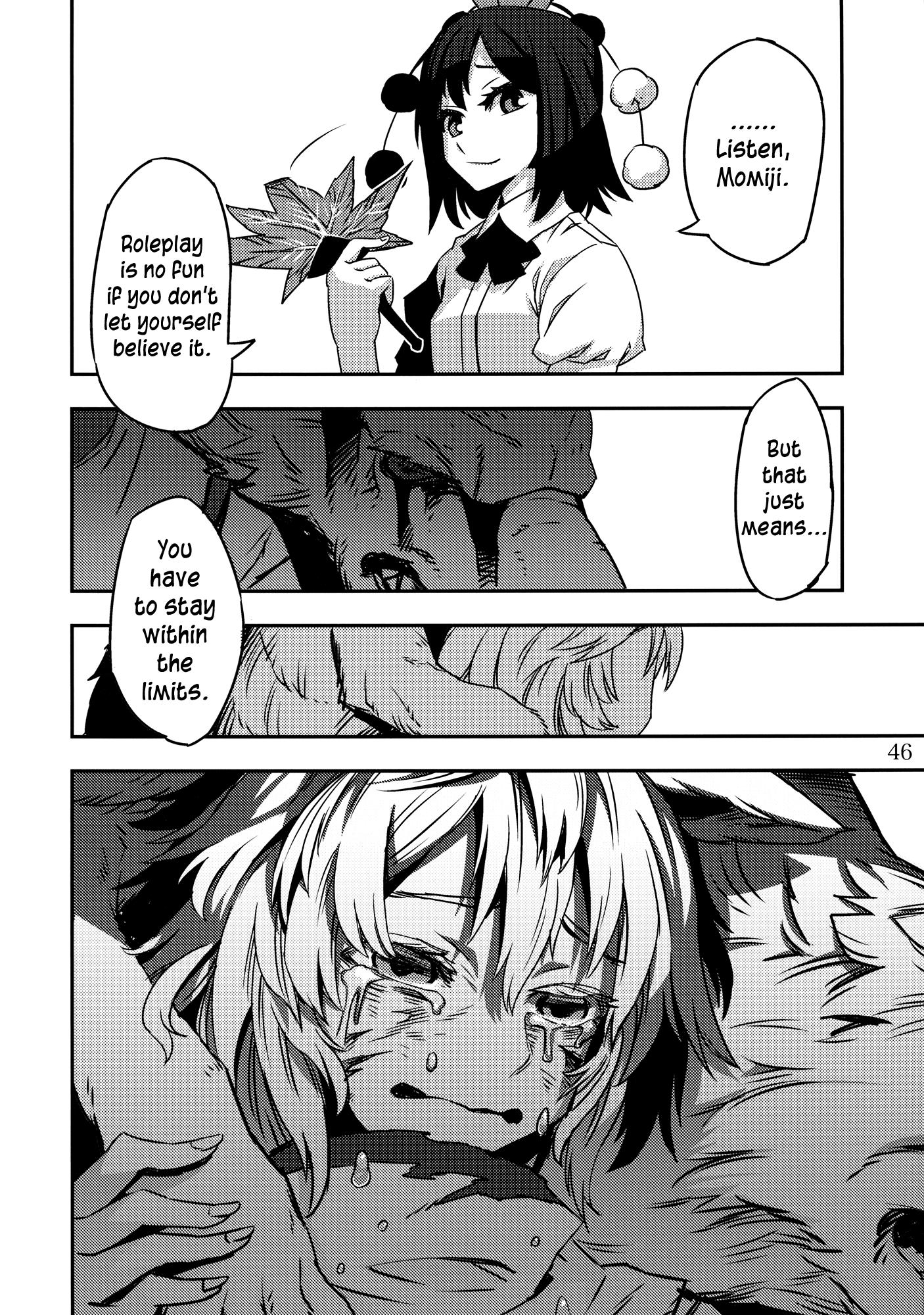 Touhou - Hunting Dog's Fangs (Doujinshi) - episode 2 - 45