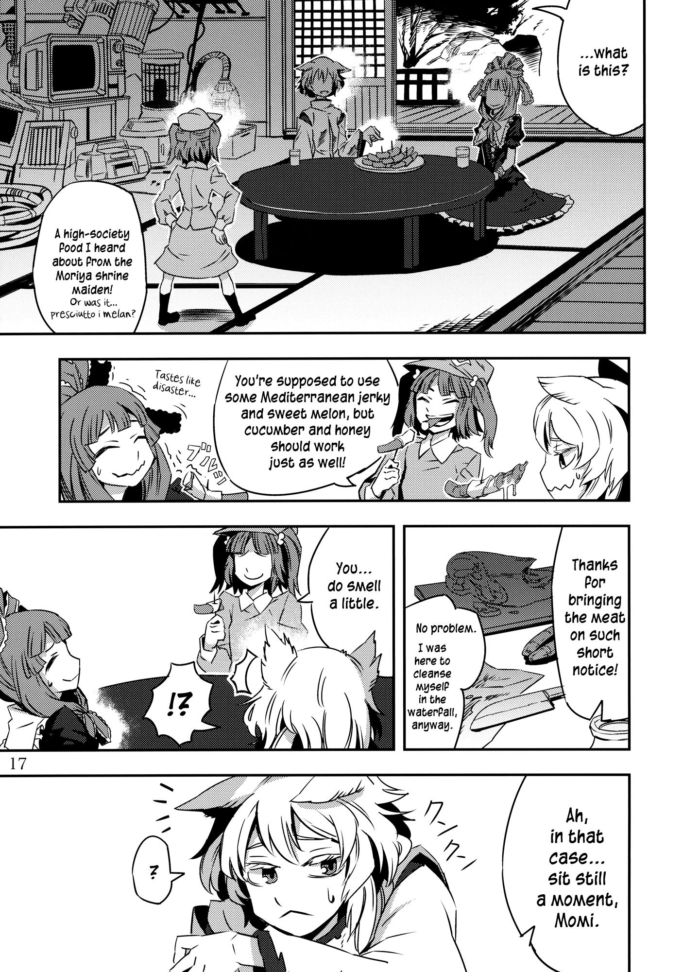 Touhou - Hunting Dog's Fangs (Doujinshi) - episode 2 - 16