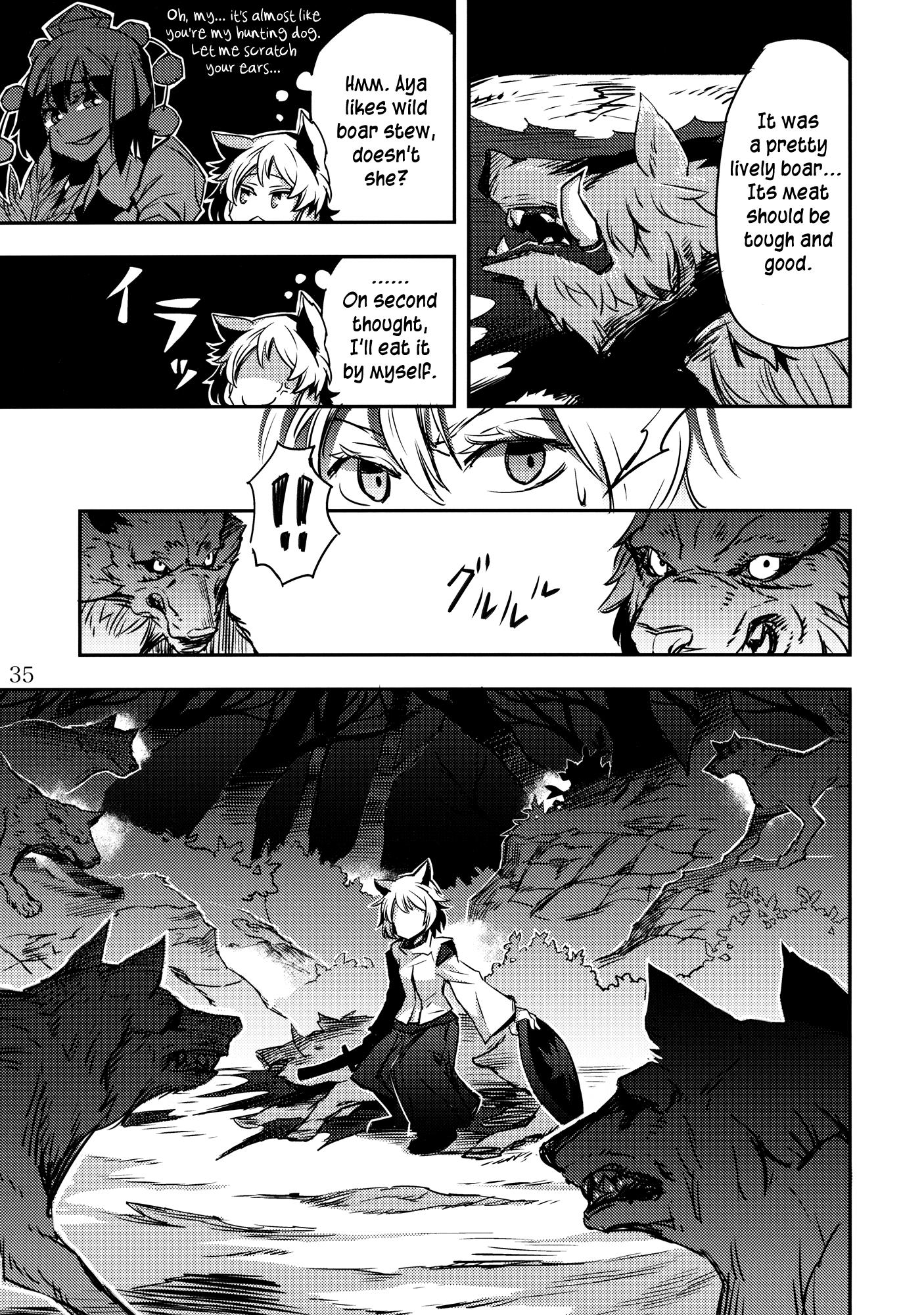 Touhou - Hunting Dog's Fangs (Doujinshi) - episode 2 - 34