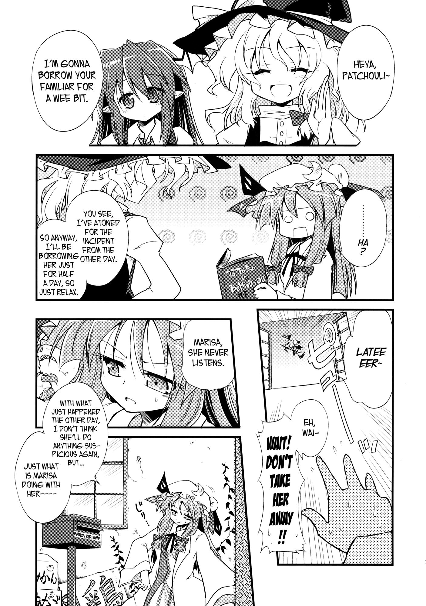 Touhou - I Have No Need For Someone Like You! (Doujinshi) - episode 2 - 18