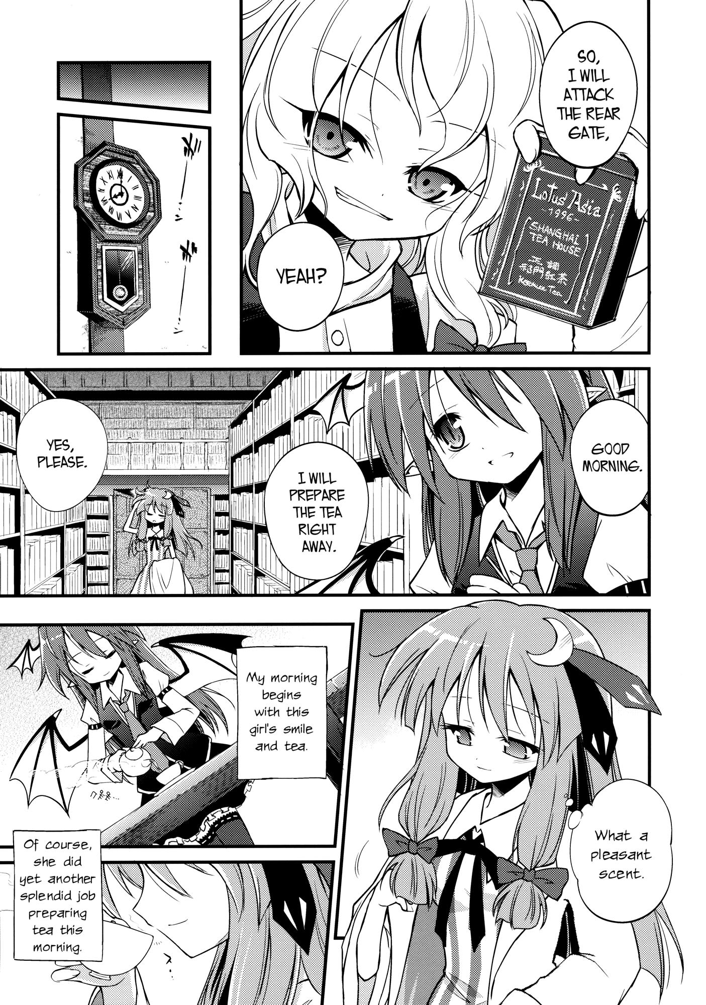 Touhou - I Have No Need For Someone Like You! (Doujinshi) - episode 2 - 4