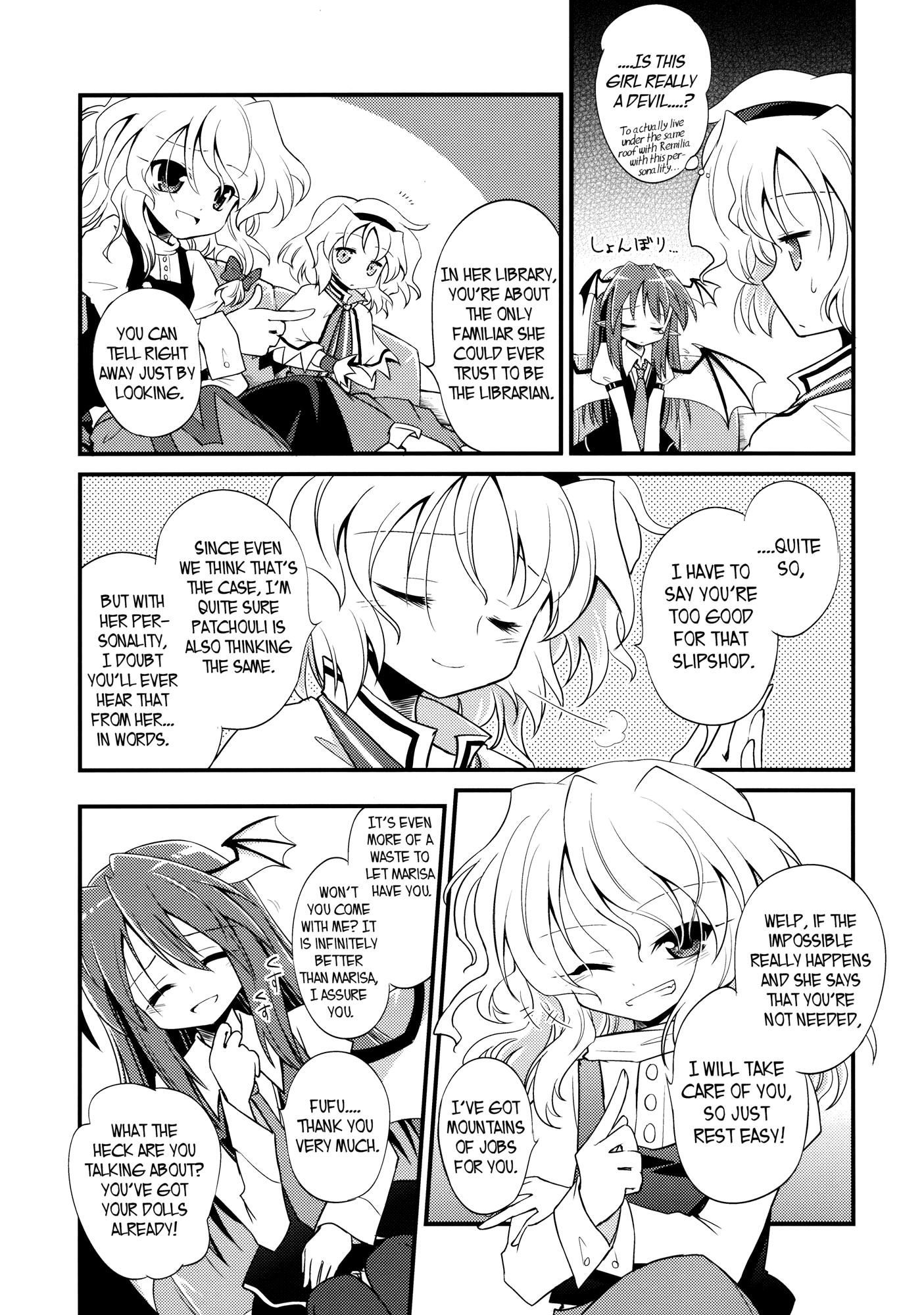 Touhou - I Have No Need For Someone Like You! (Doujinshi) - episode 2 - 14