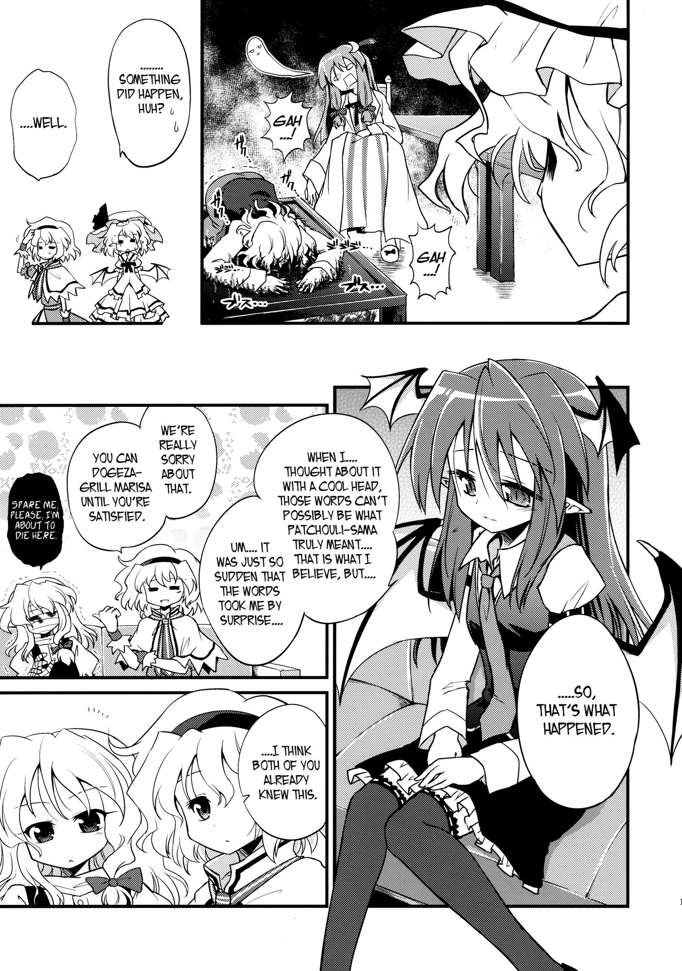 Touhou - I Have No Need For Someone Like You! (Doujinshi) - episode 2 - 12