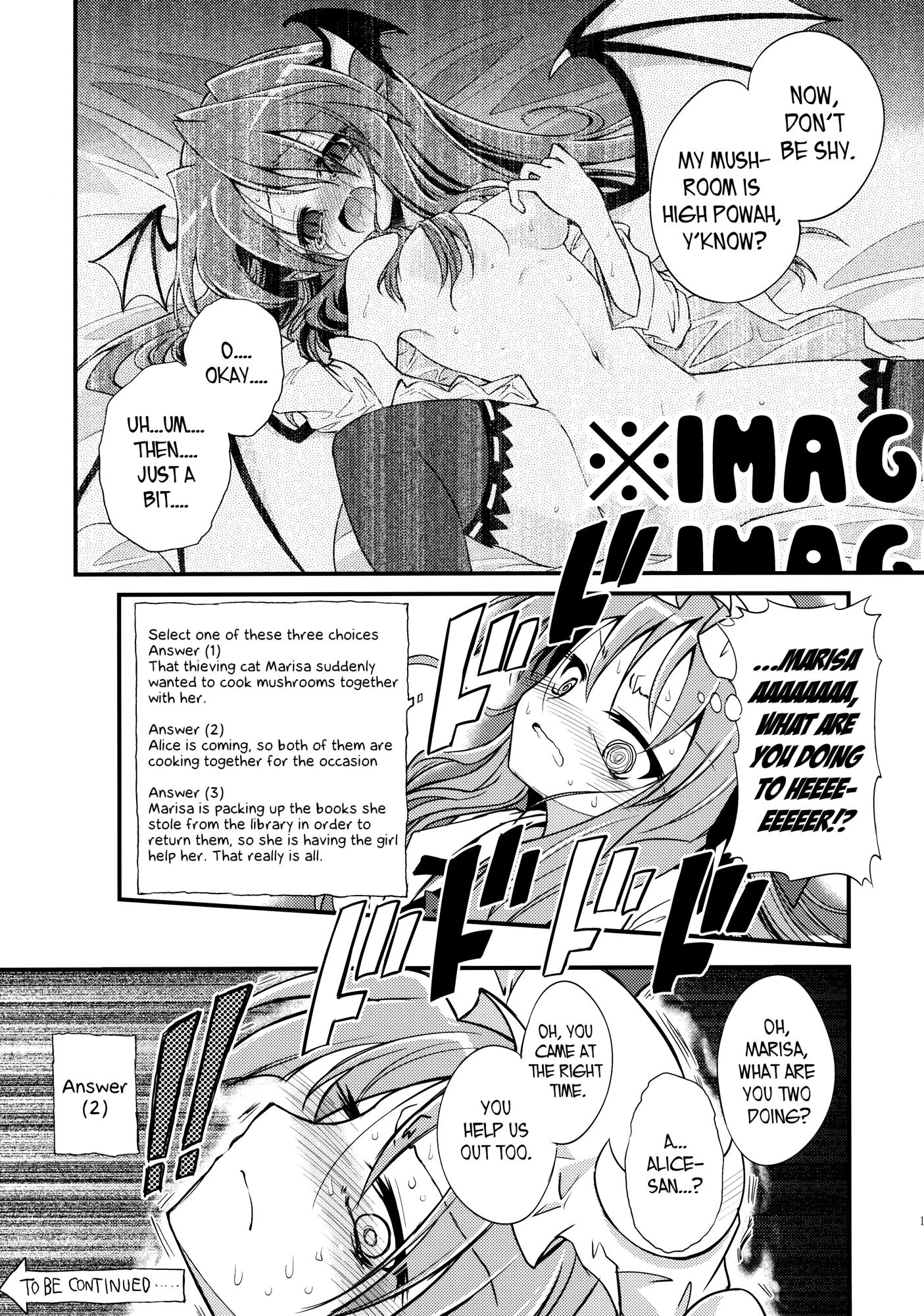 Touhou - I Have No Need For Someone Like You! (Doujinshi) - episode 2 - 20