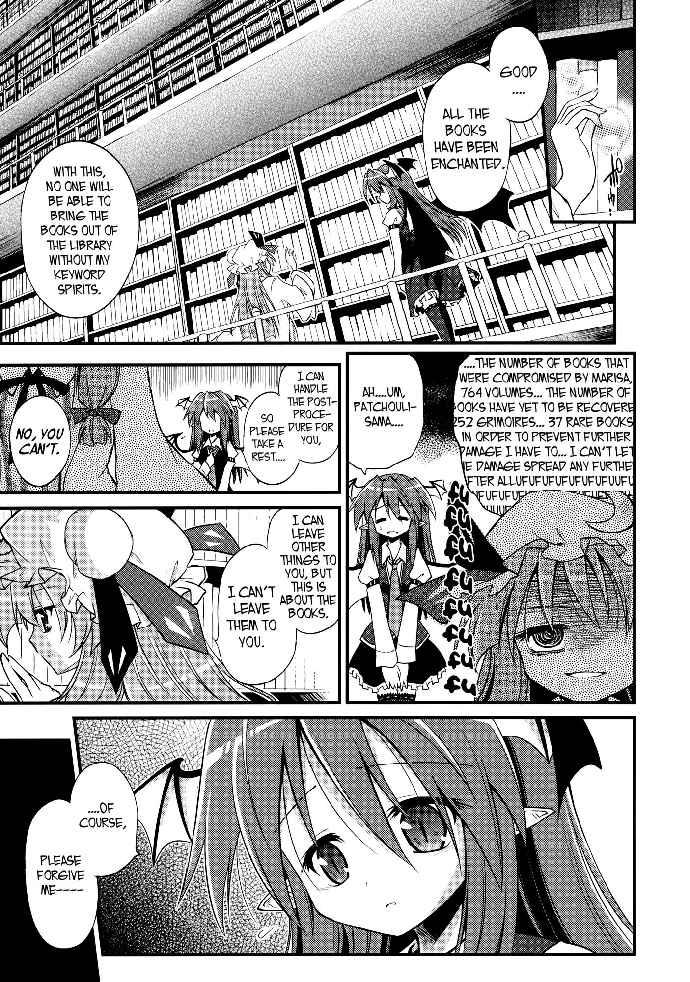 Touhou - I Have No Need For Someone Like You! (Doujinshi) - episode 2 - 2