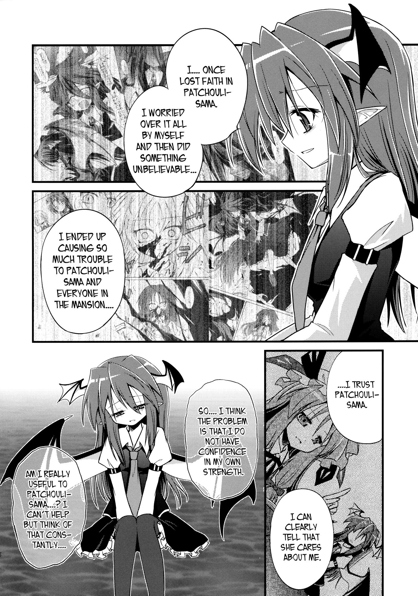 Touhou - I Have No Need For Someone Like You! (Doujinshi) - episode 2 - 13