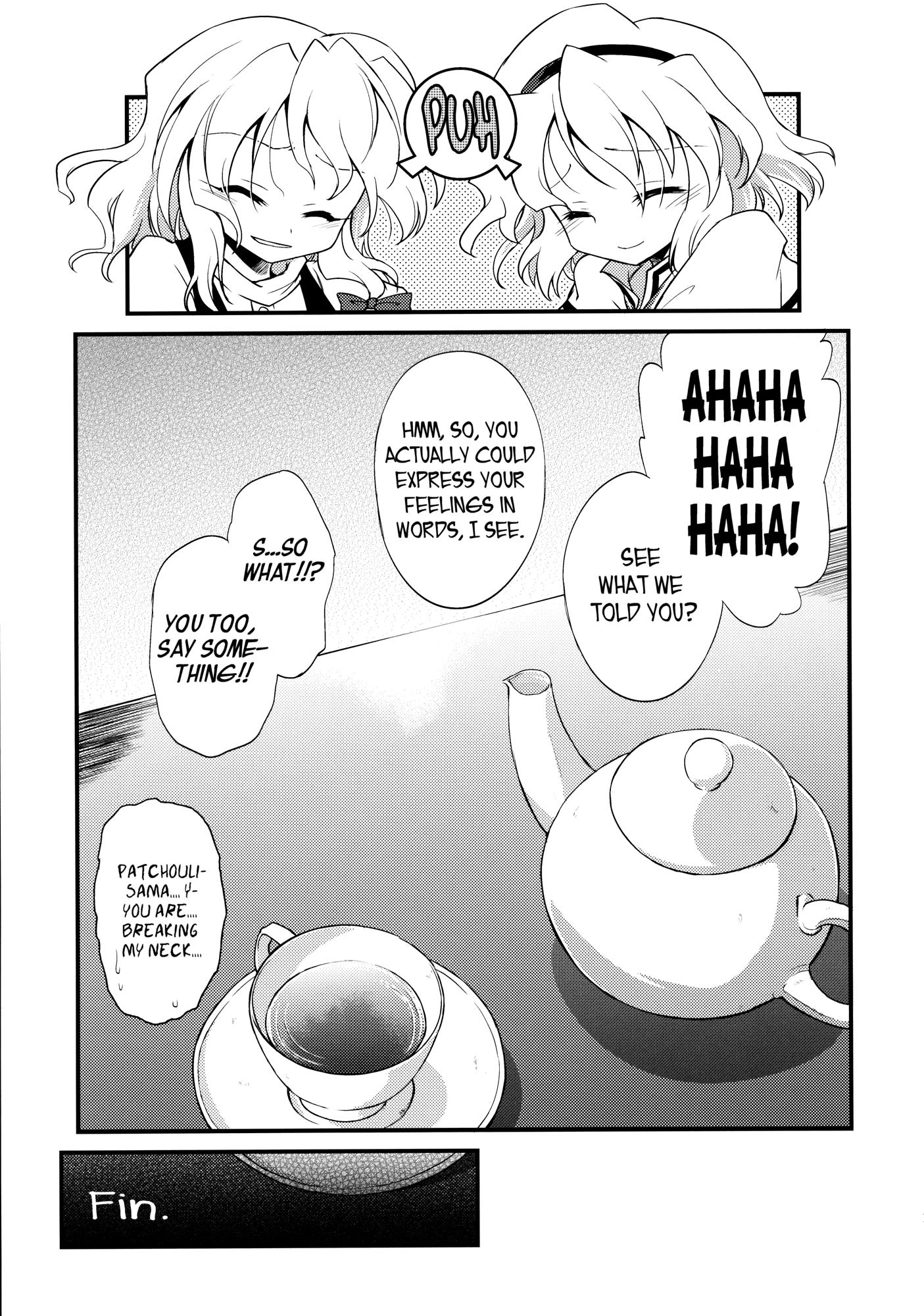 Touhou - I Have No Need For Someone Like You! (Doujinshi) - episode 2 - 16