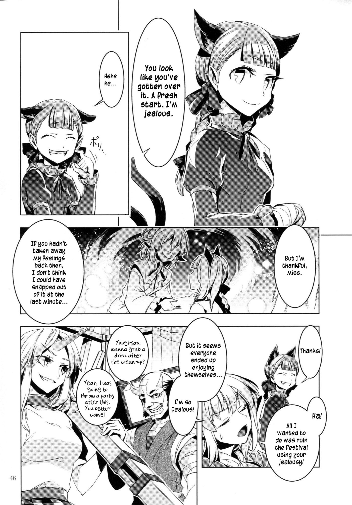 Touhou - ICARUS (Doujinshi) - episode 2 - 43