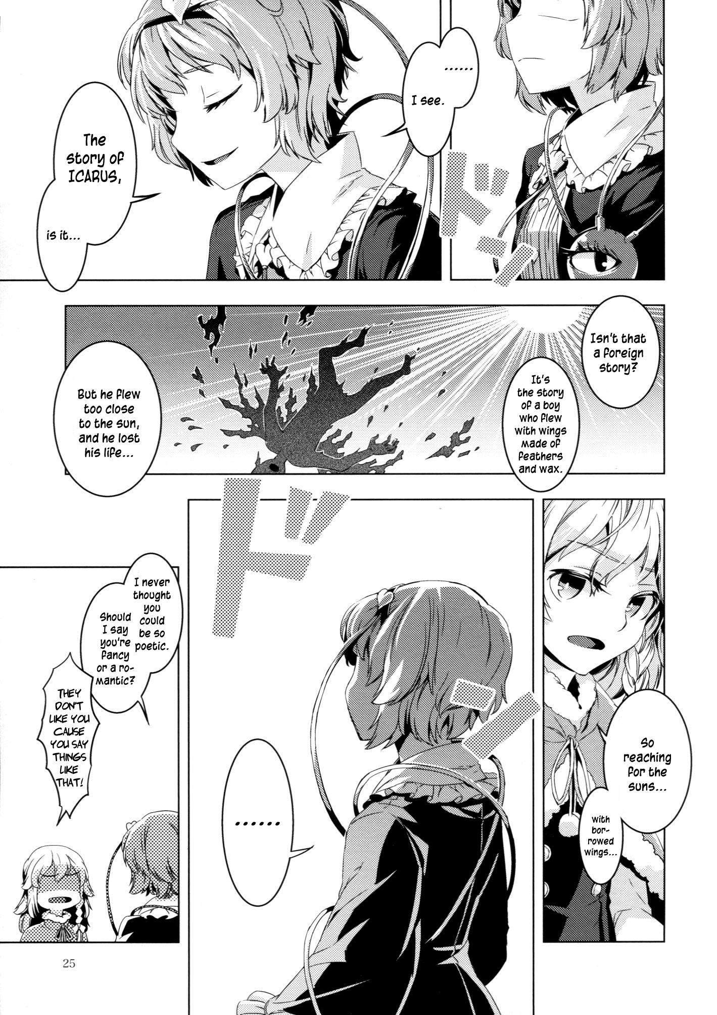 Touhou - ICARUS (Doujinshi) - episode 2 - 23