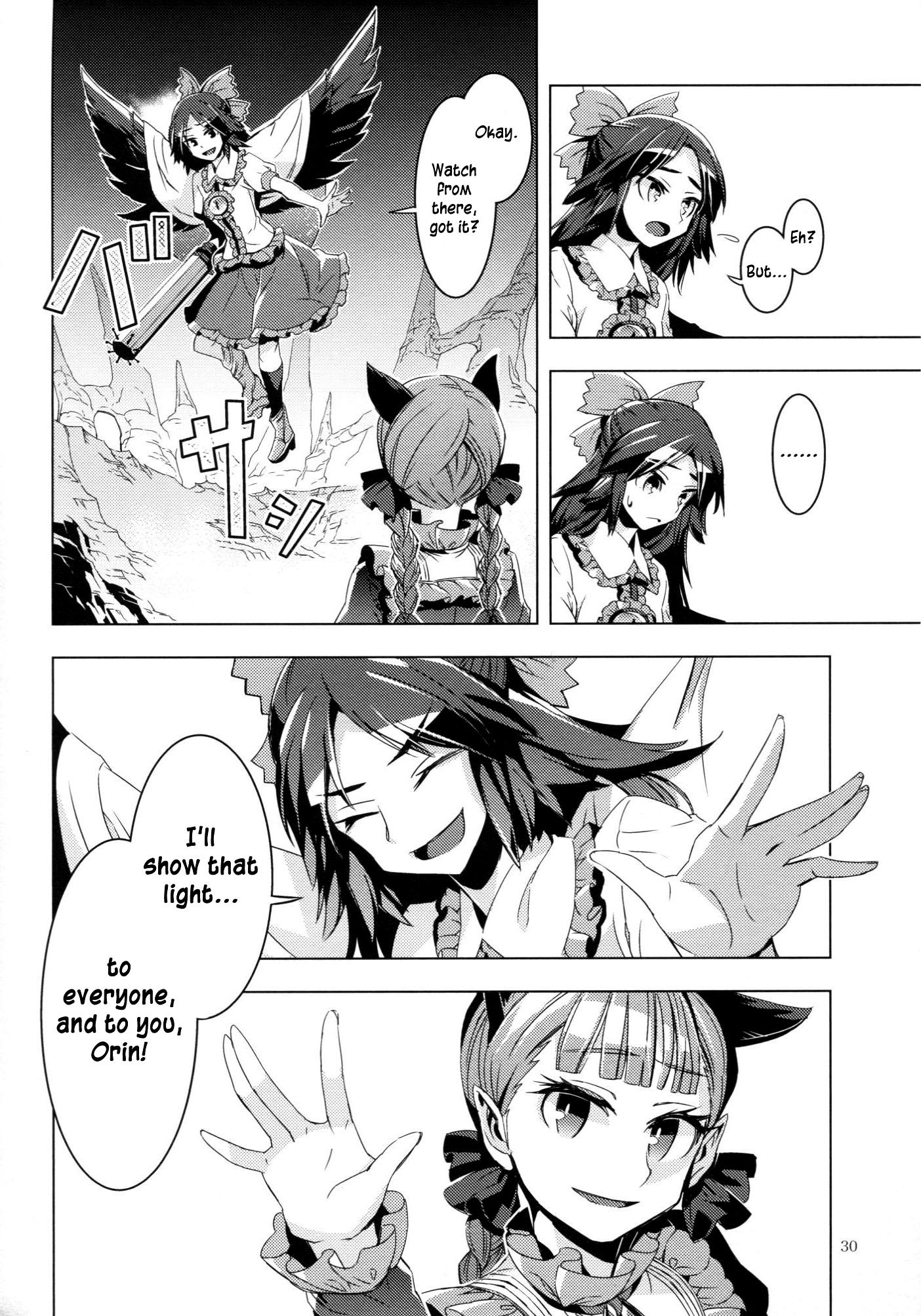 Touhou - ICARUS (Doujinshi) - episode 2 - 28