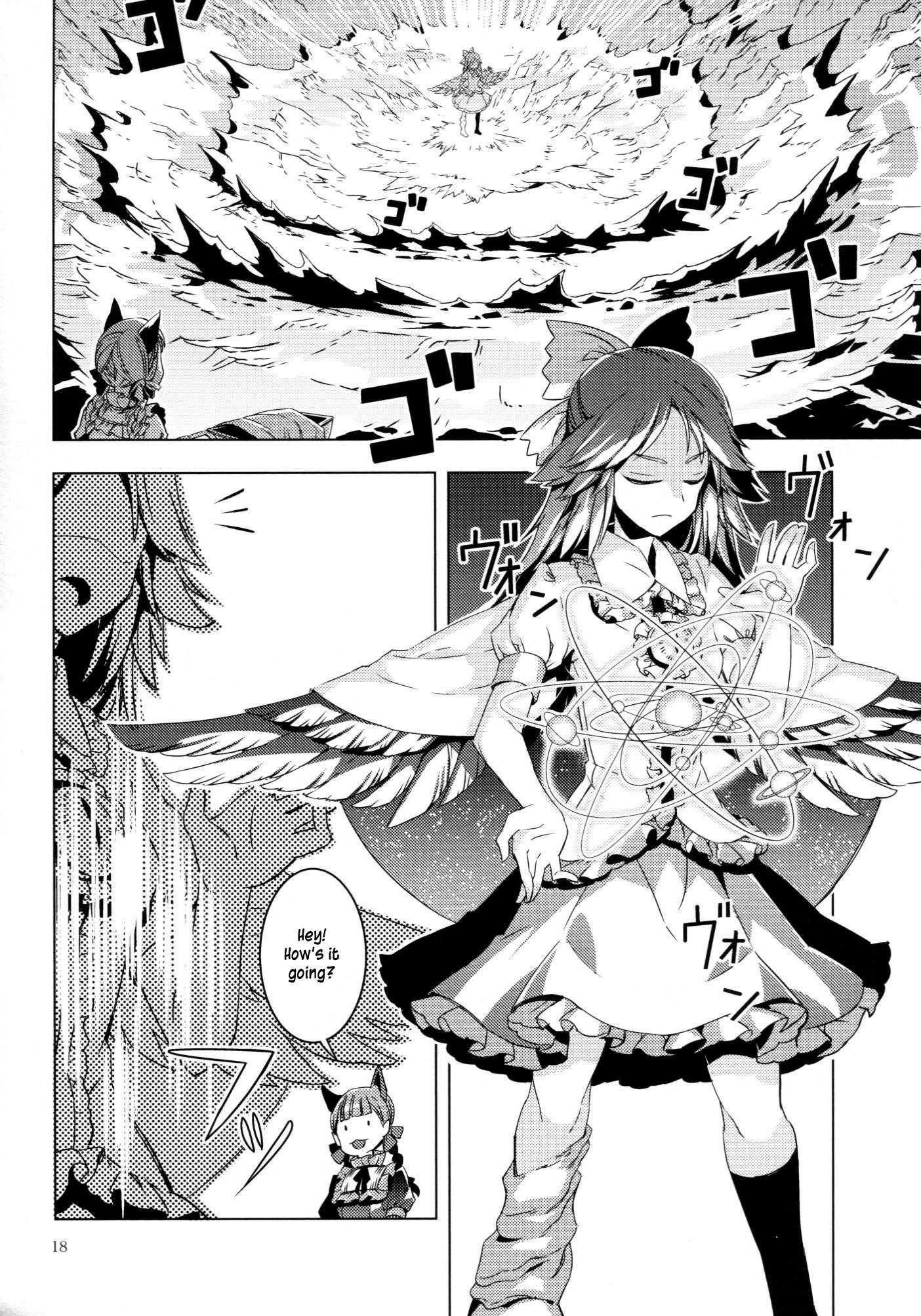 Touhou - ICARUS (Doujinshi) - episode 2 - 16