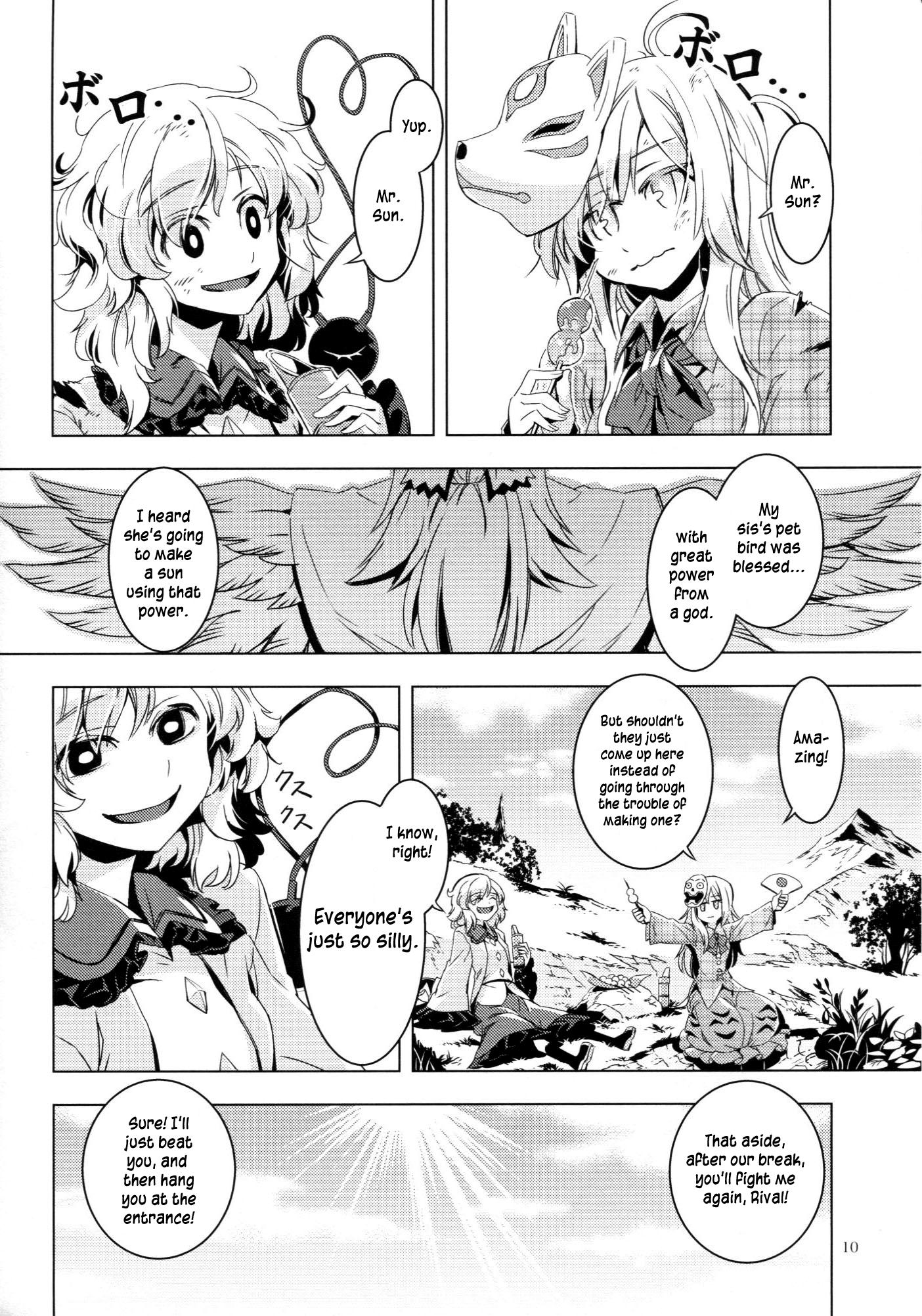 Touhou - ICARUS (Doujinshi) - episode 2 - 8